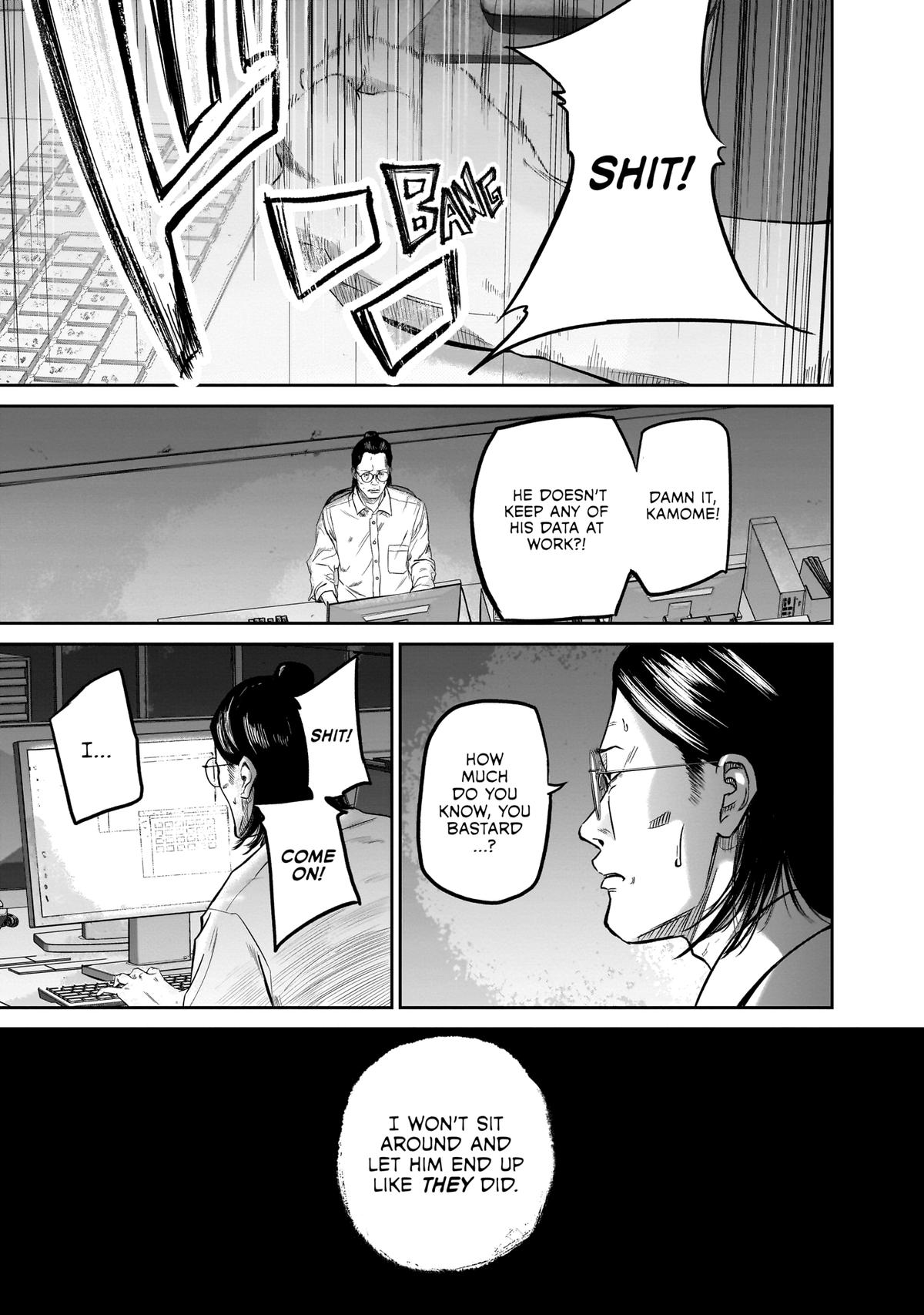Smile Chapter 2 page 19 - 