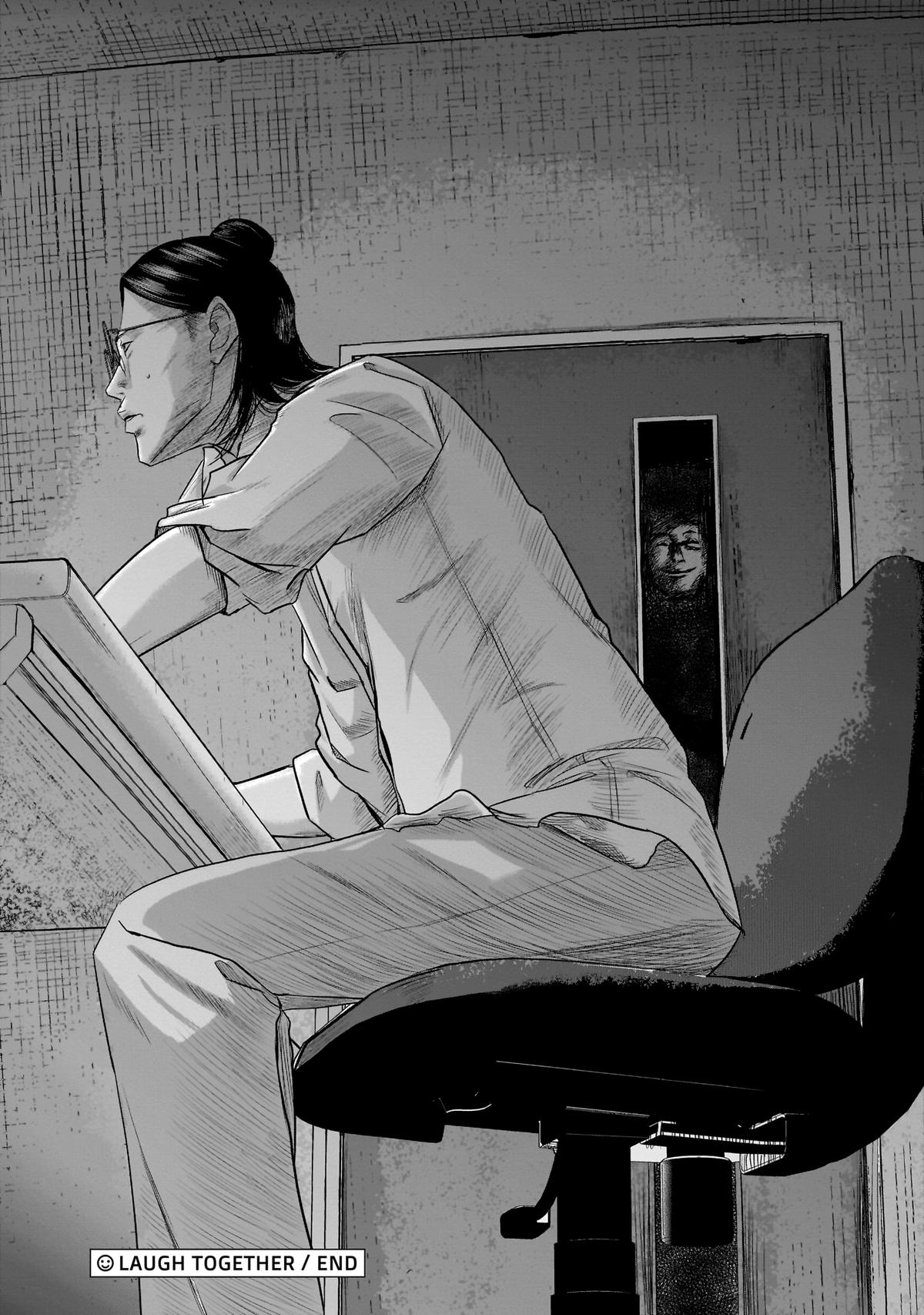 Smile Chapter 2 page 20 - 