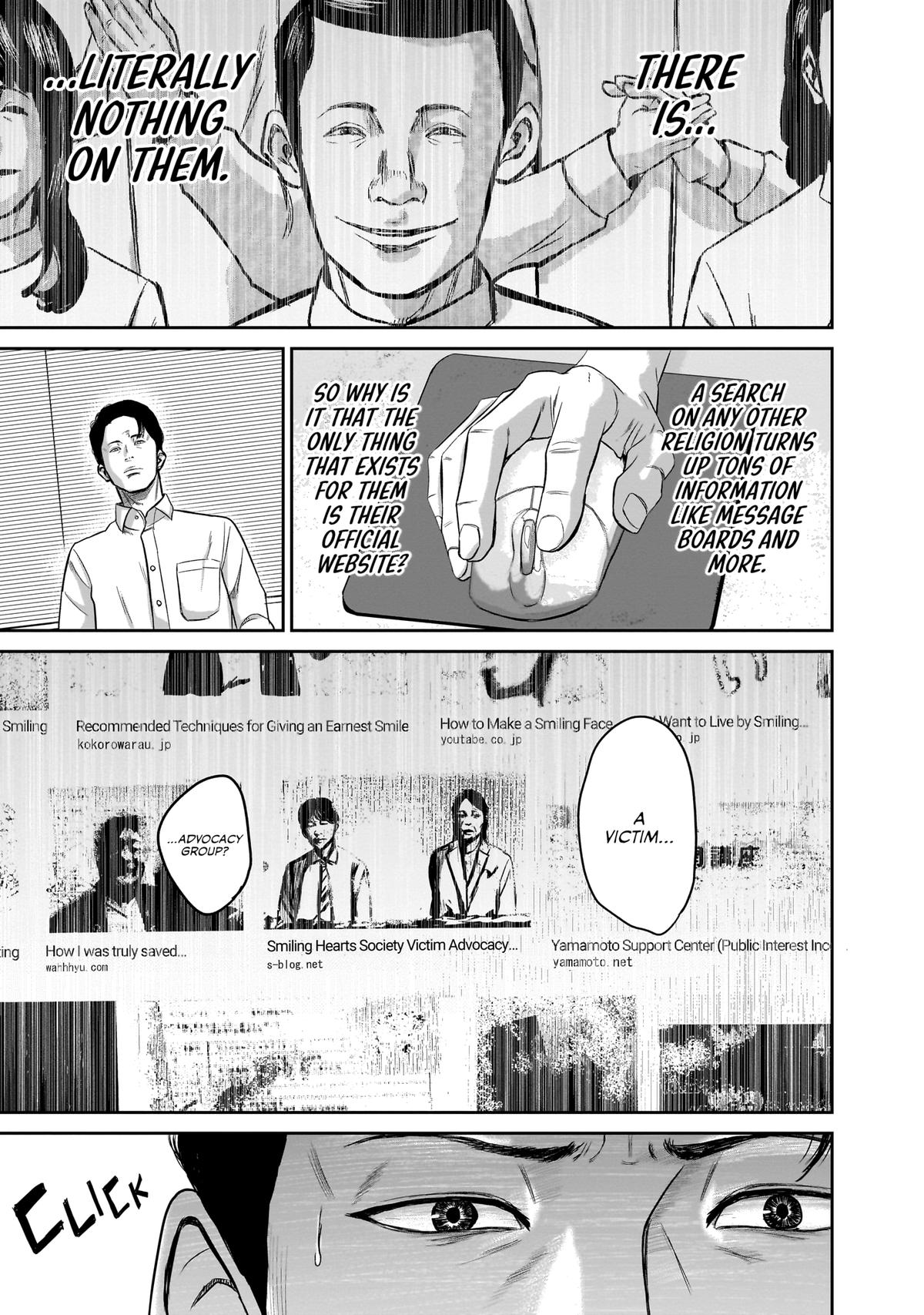 Smile Chapter 2 page 3 - 