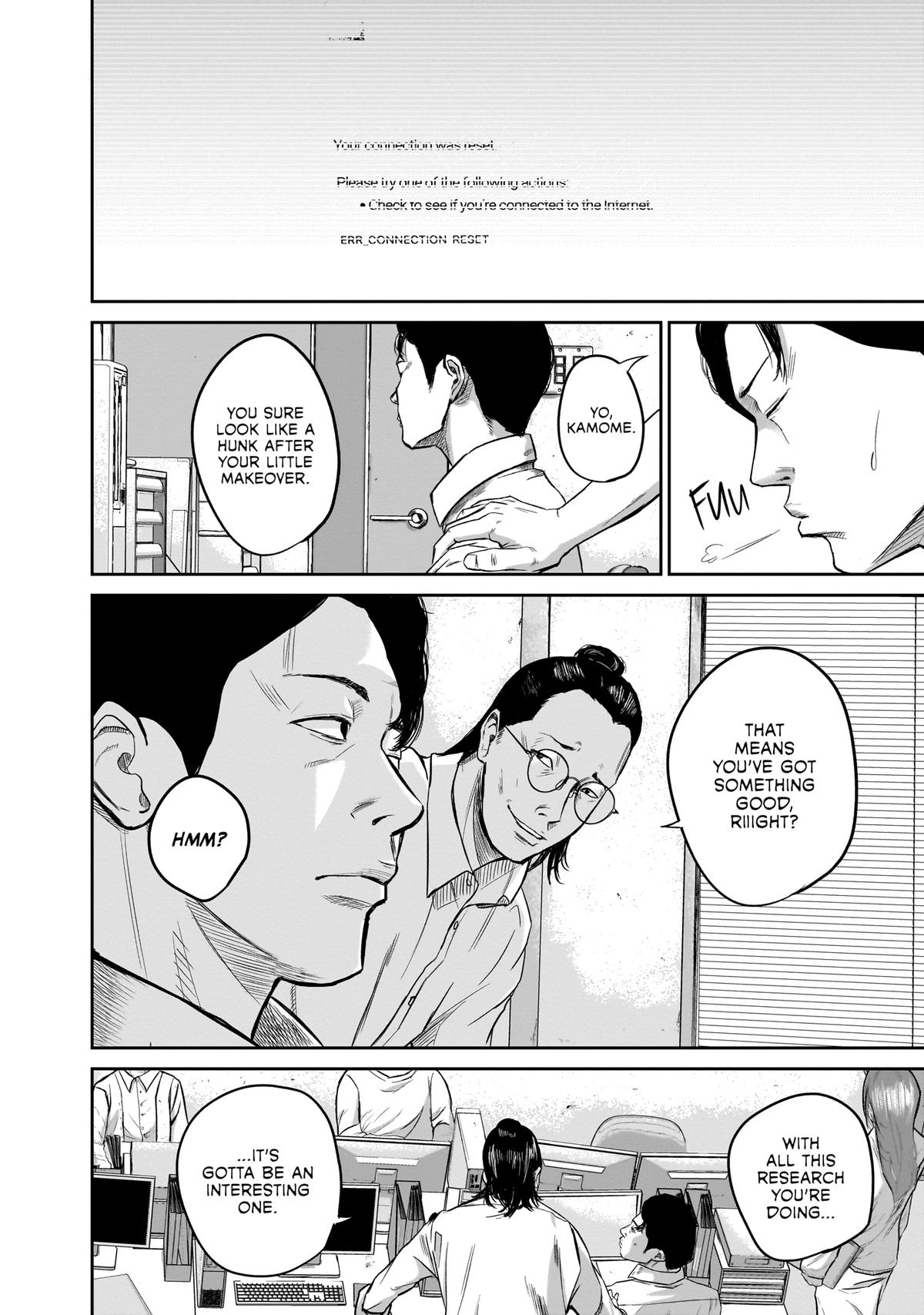 Smile Chapter 2 page 4 - 