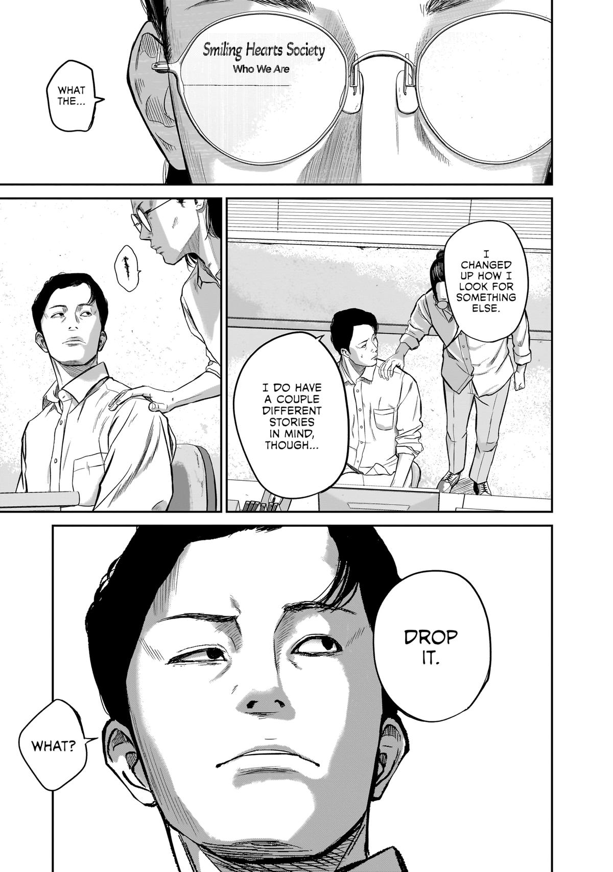 Smile Chapter 2 page 5 - 