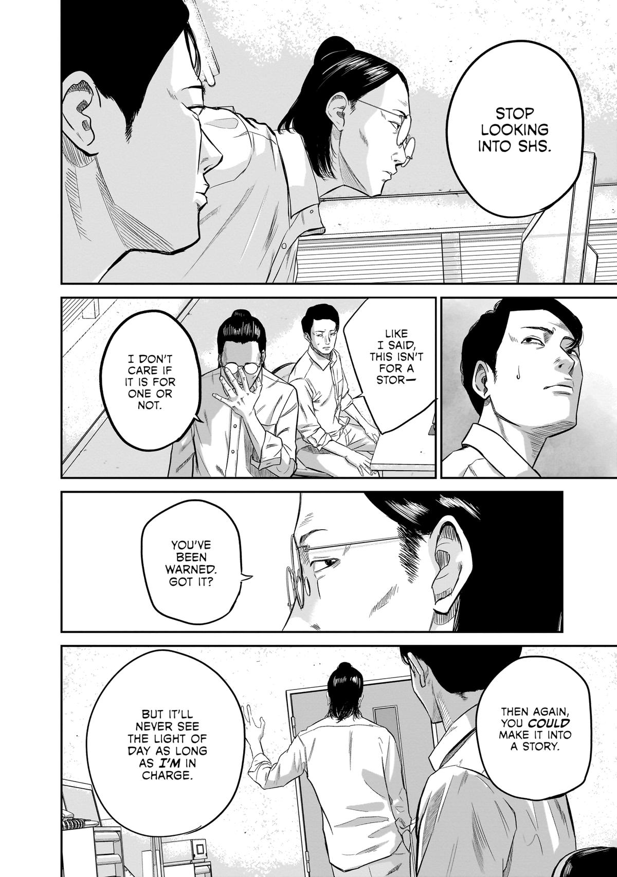 Smile Chapter 2 page 6 - 