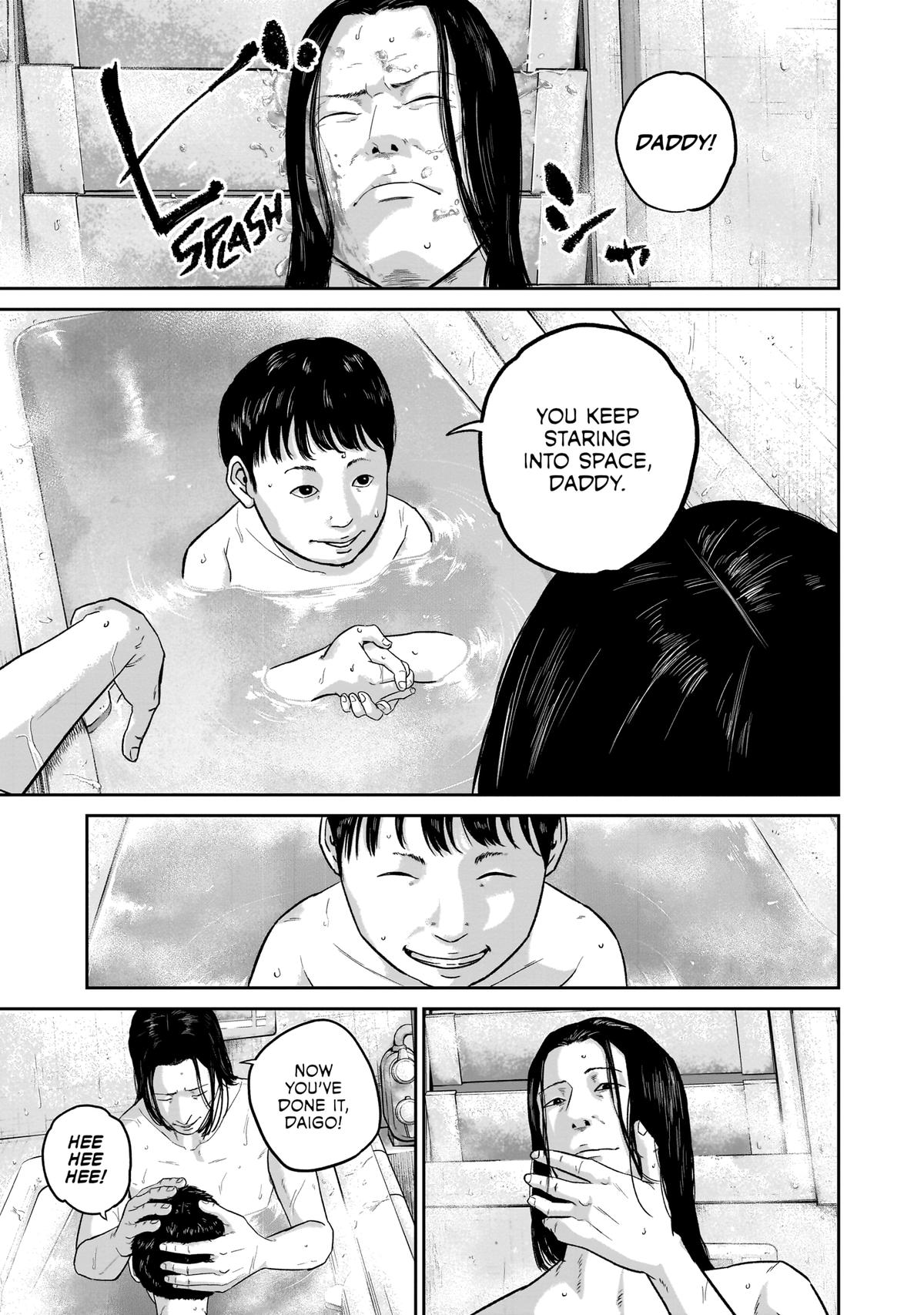 Smile Chapter 20 page 13 - 