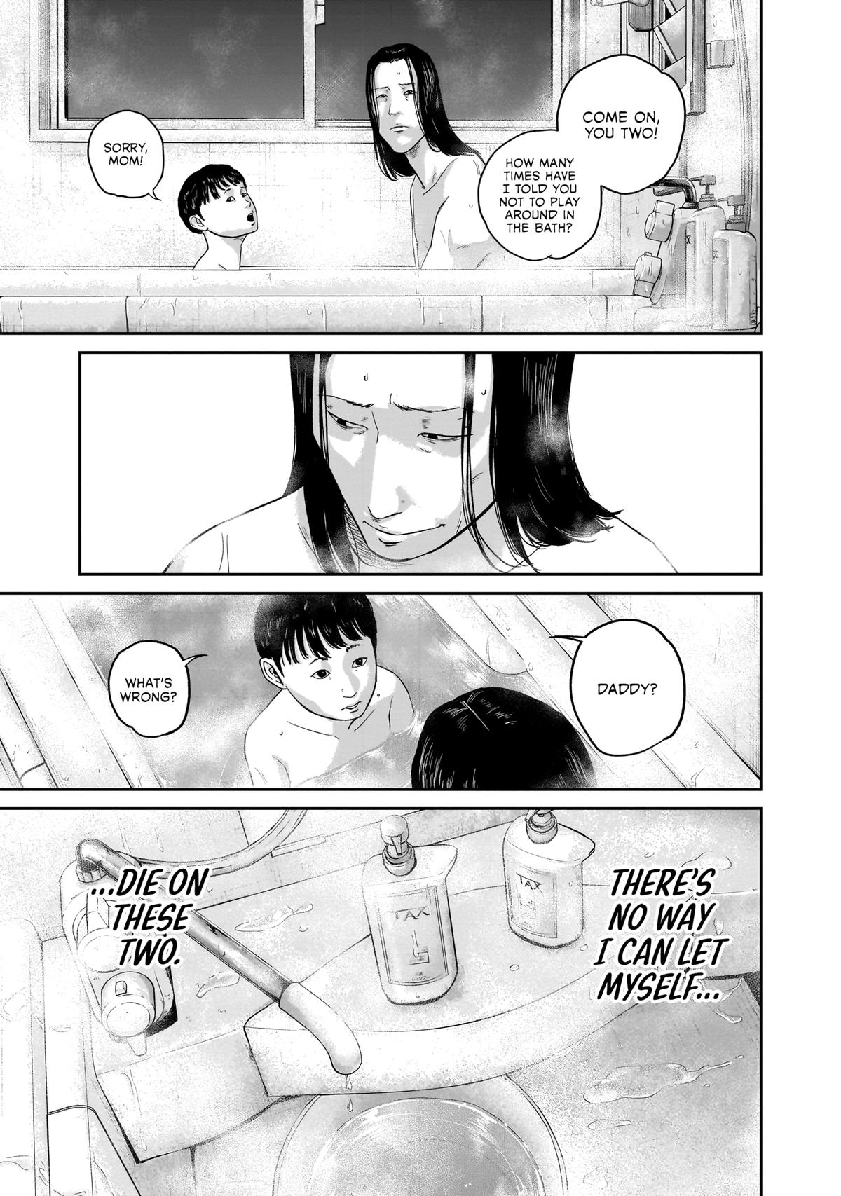 Smile Chapter 20 page 15 - 