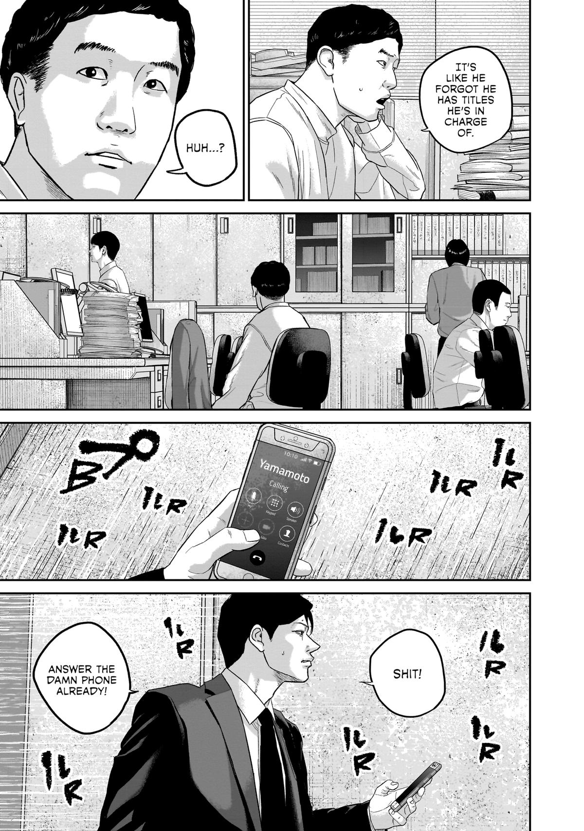 Smile Chapter 20 page 17 - 