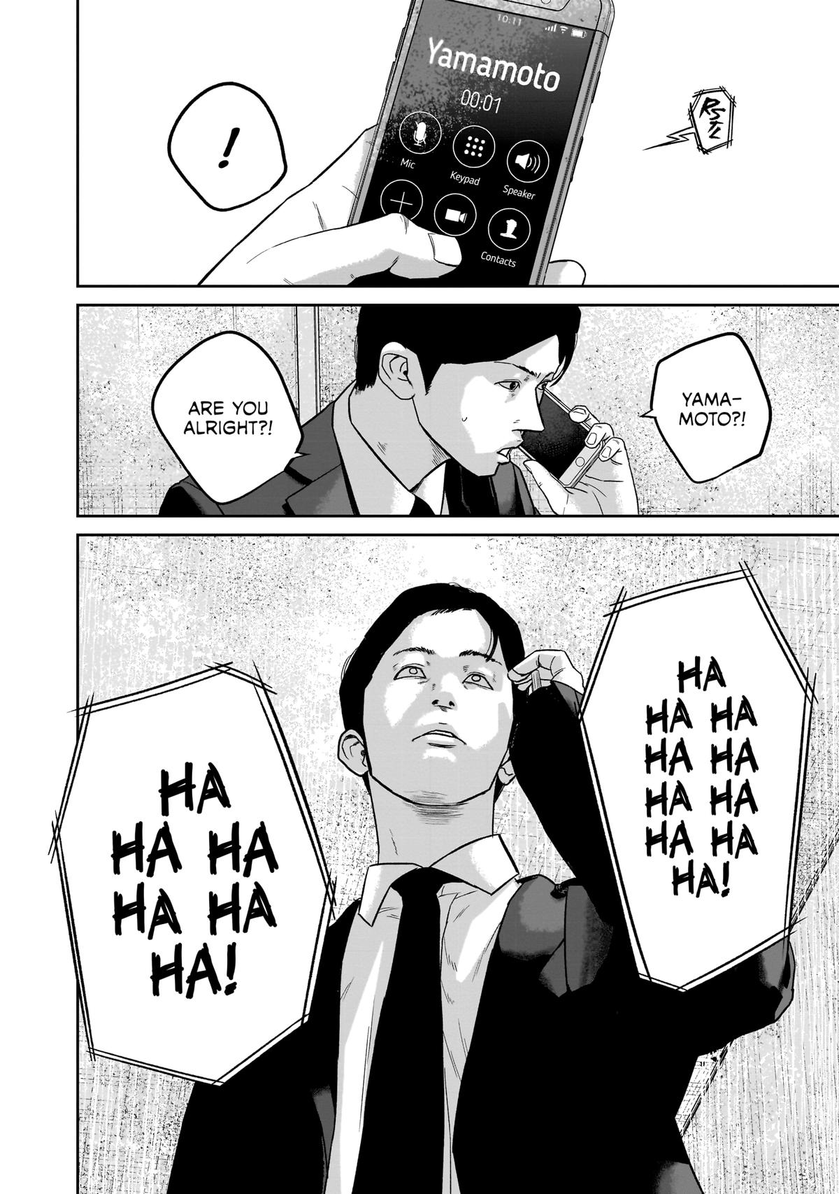 Smile Chapter 20 page 18 - 