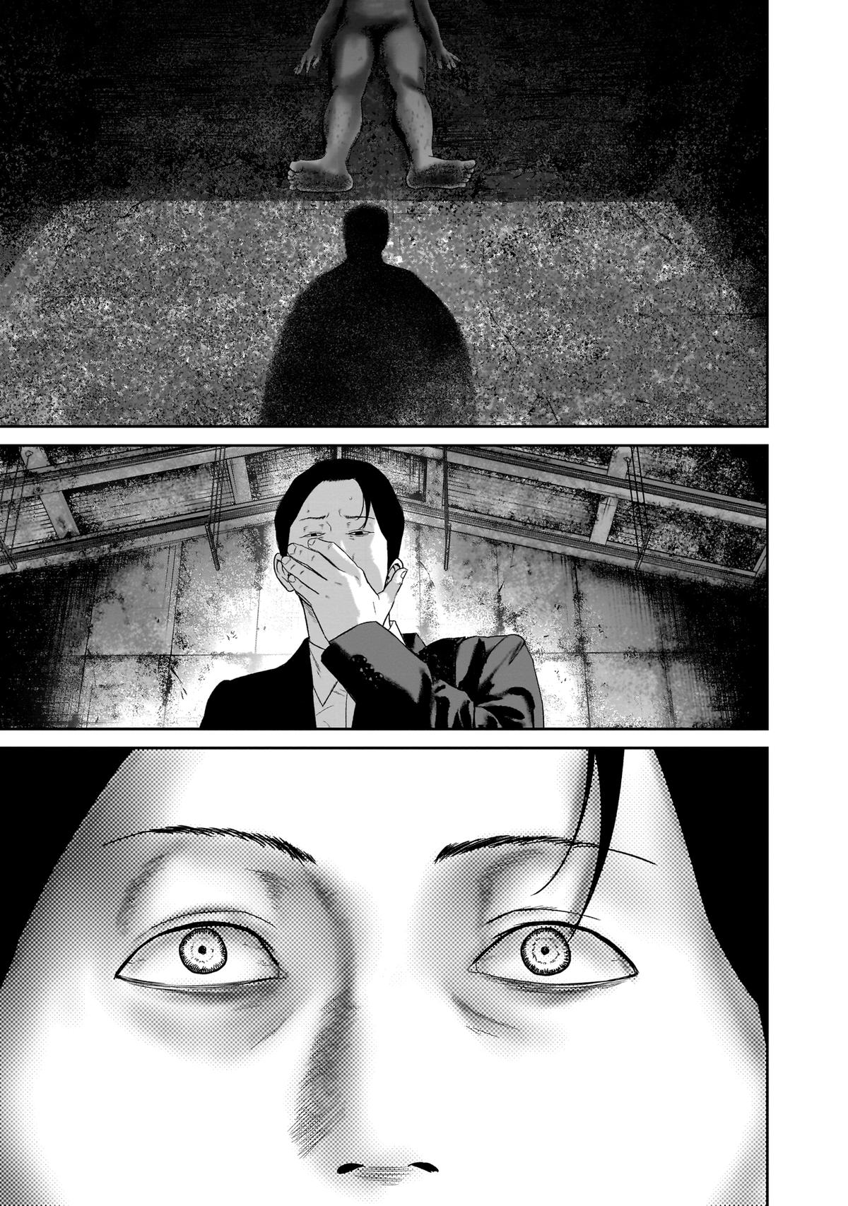 Smile Chapter 20 page 21 - 