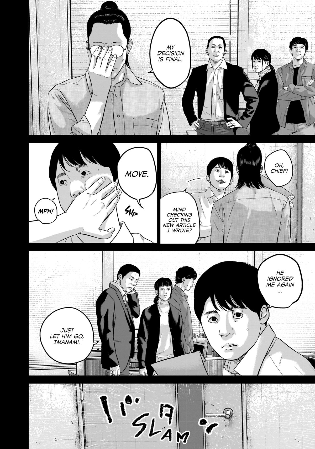Smile Chapter 20 page 8 - 