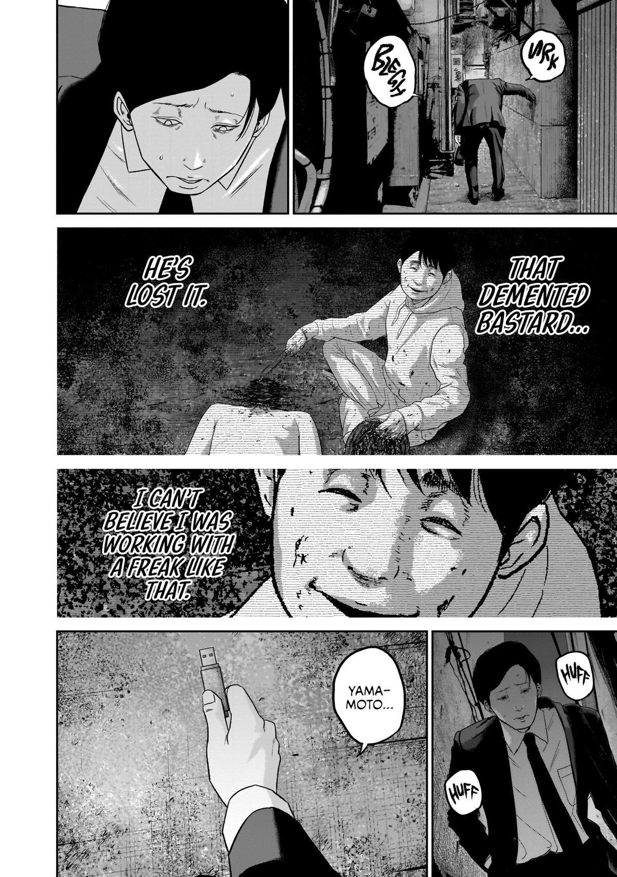 Smile Chapter 21 page 14 - 