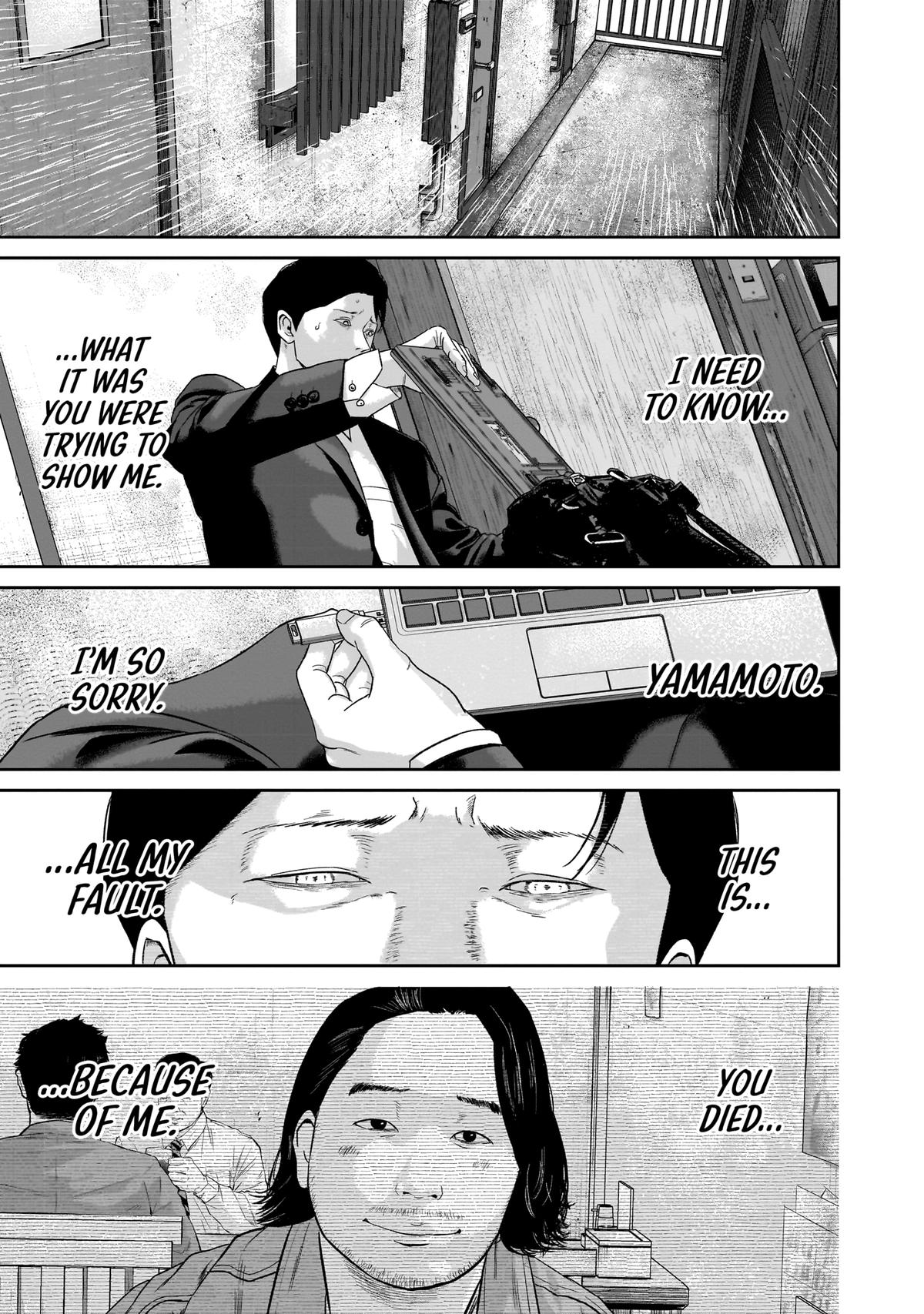 Smile Chapter 21 page 15 - 