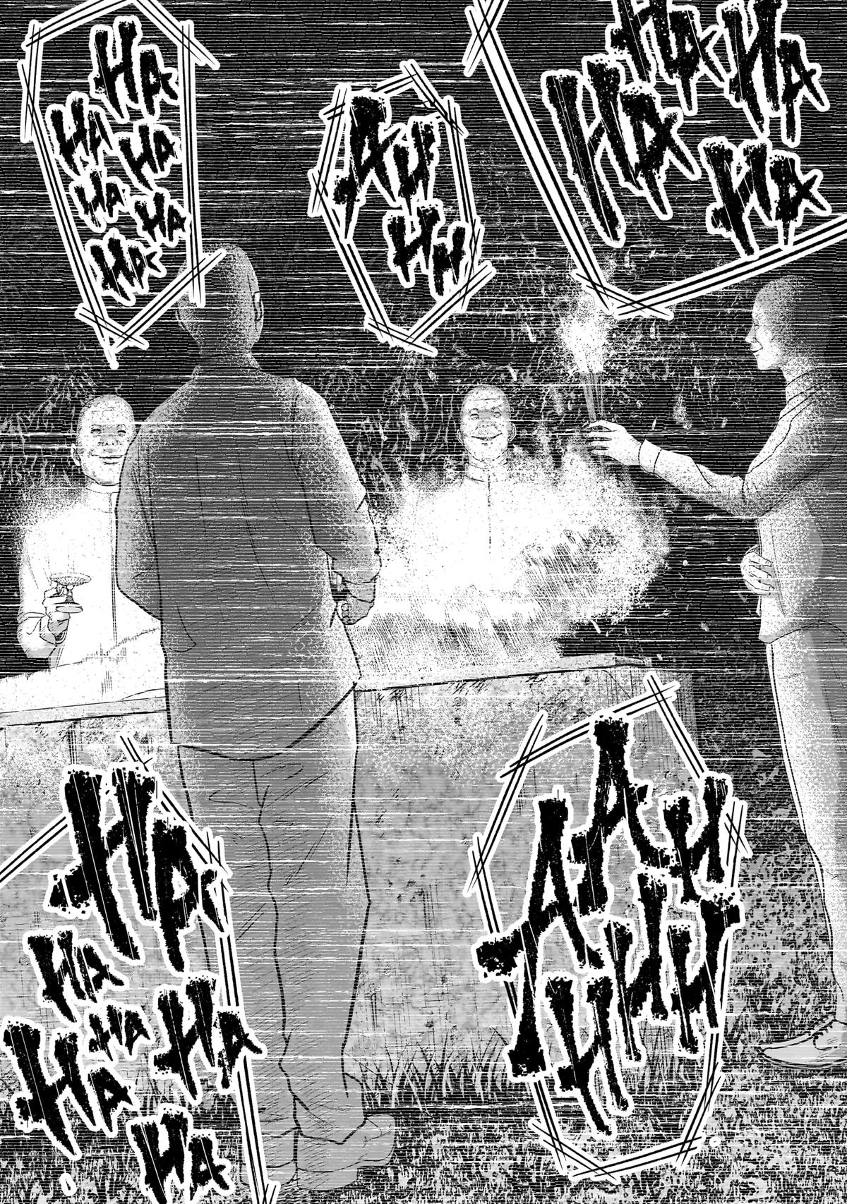 Smile Chapter 21 page 18 - 