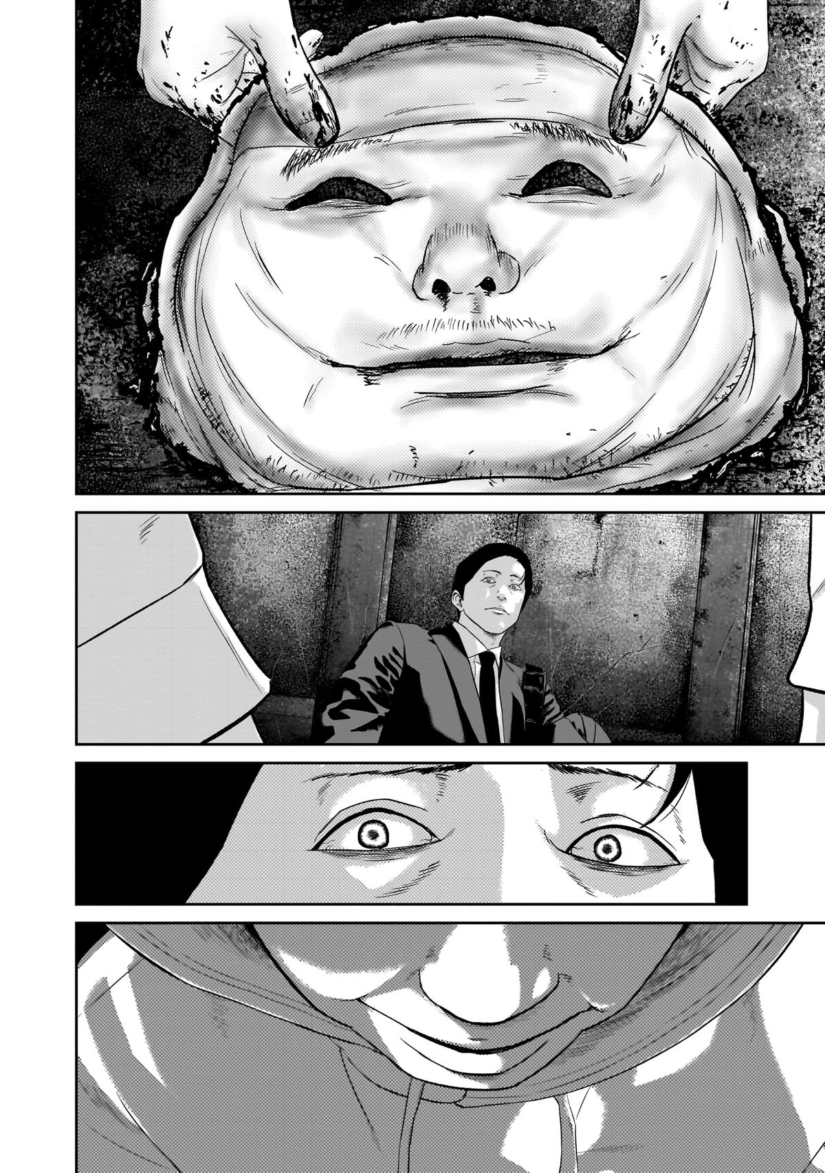 Smile Chapter 21 page 4 - 