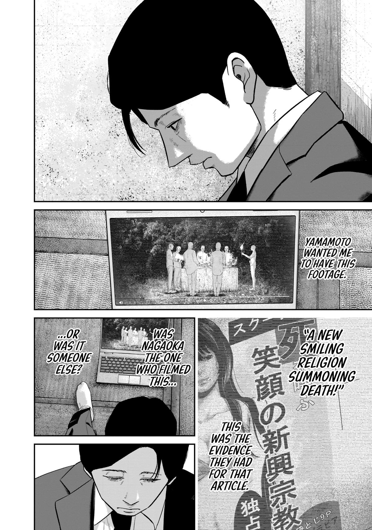 Smile Chapter 22 page 11 - 