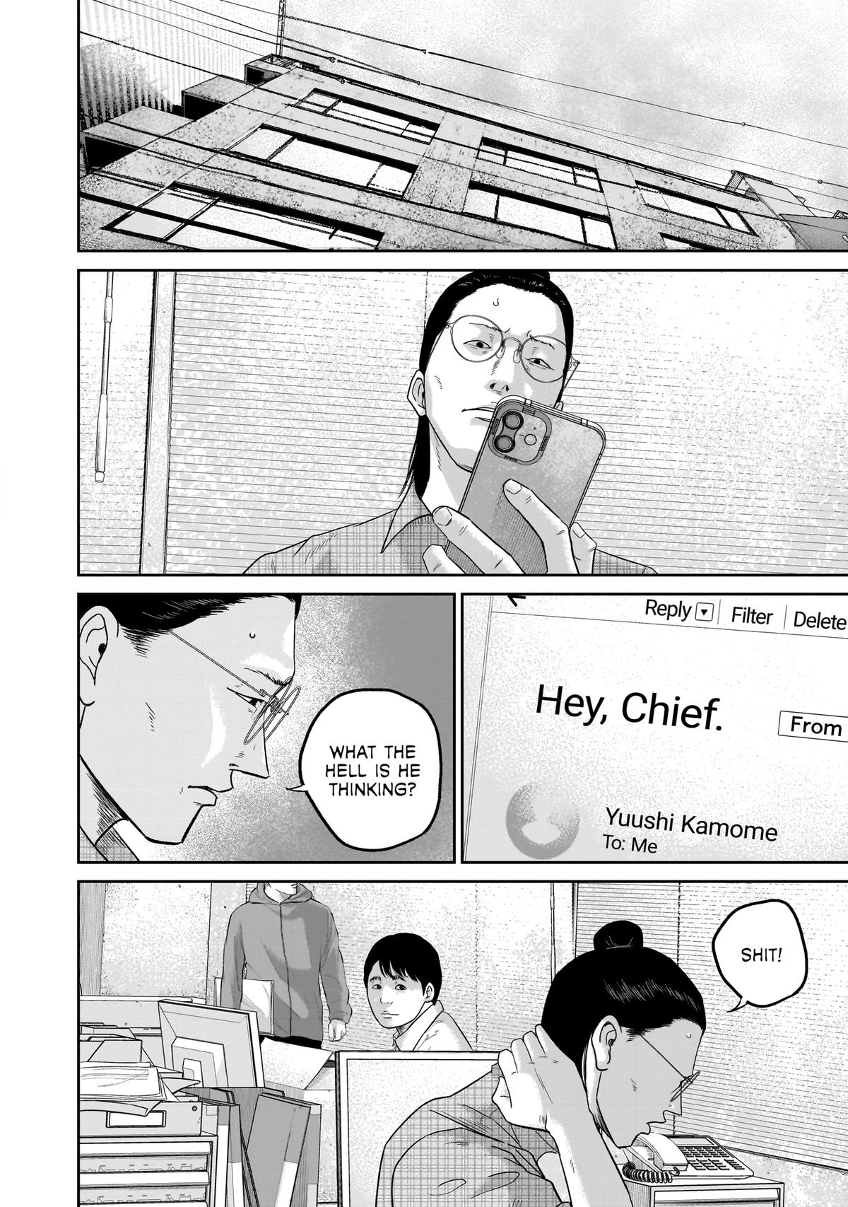 Smile Chapter 22 page 15 - 
