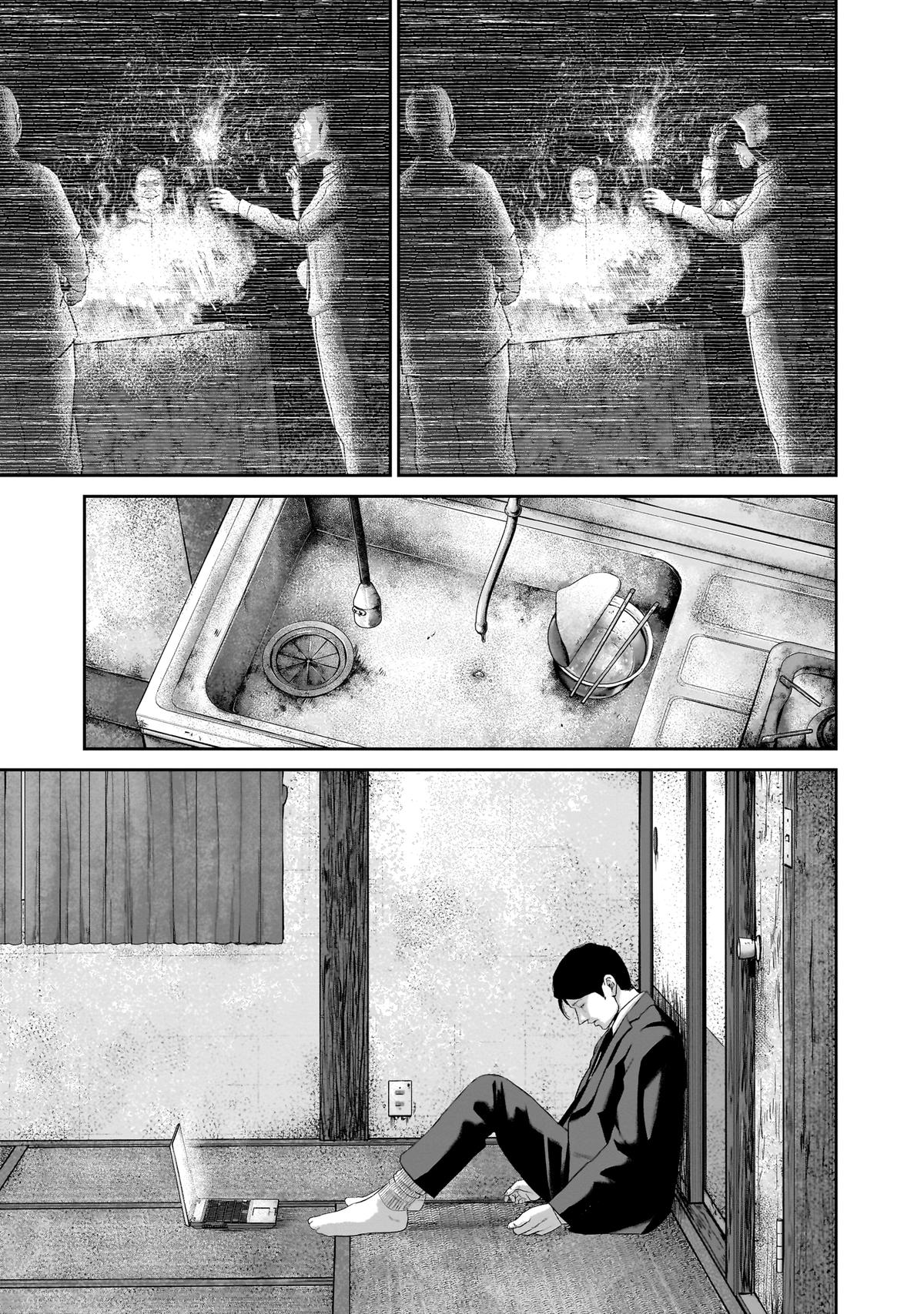 Smile Chapter 22 page 10 - 
