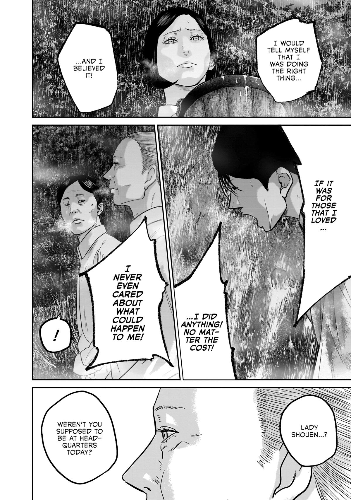 Smile Chapter 23 page 12 - 