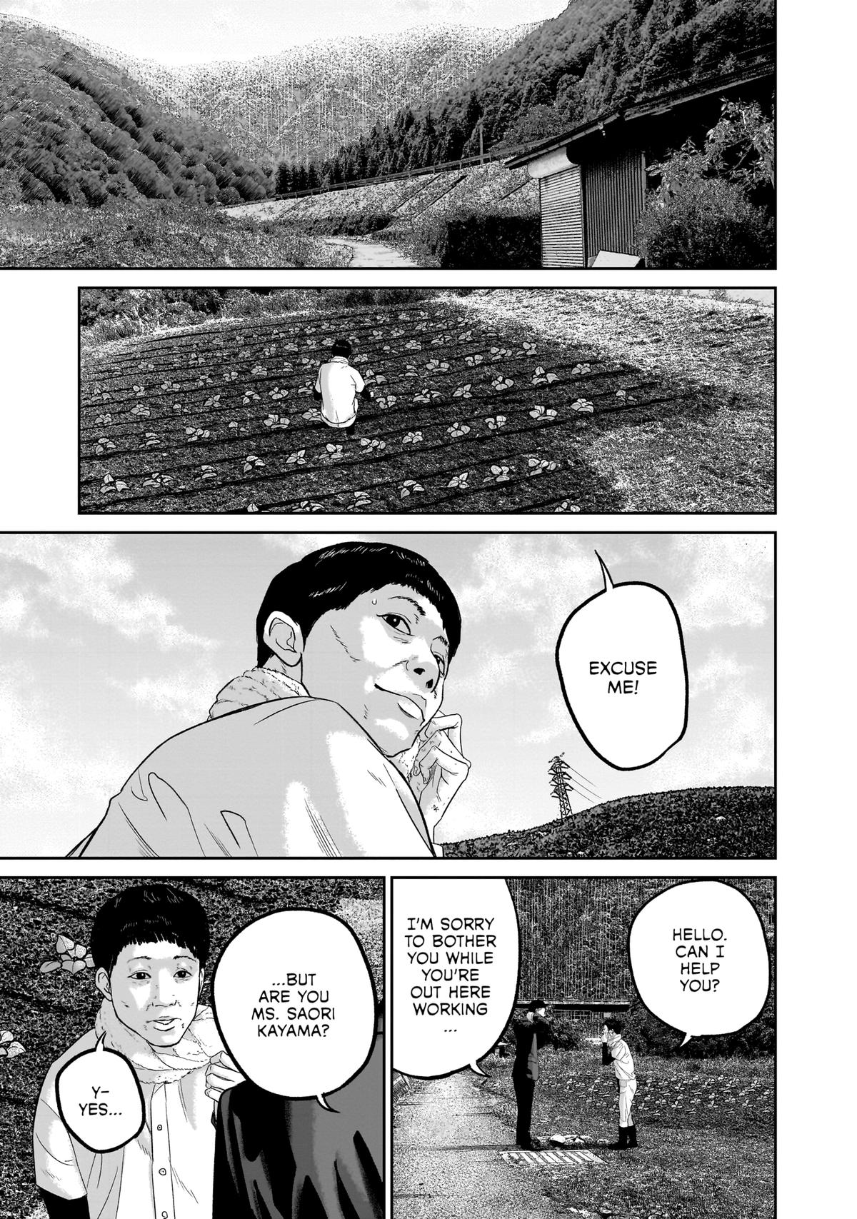 Smile Chapter 23 page 19 - 