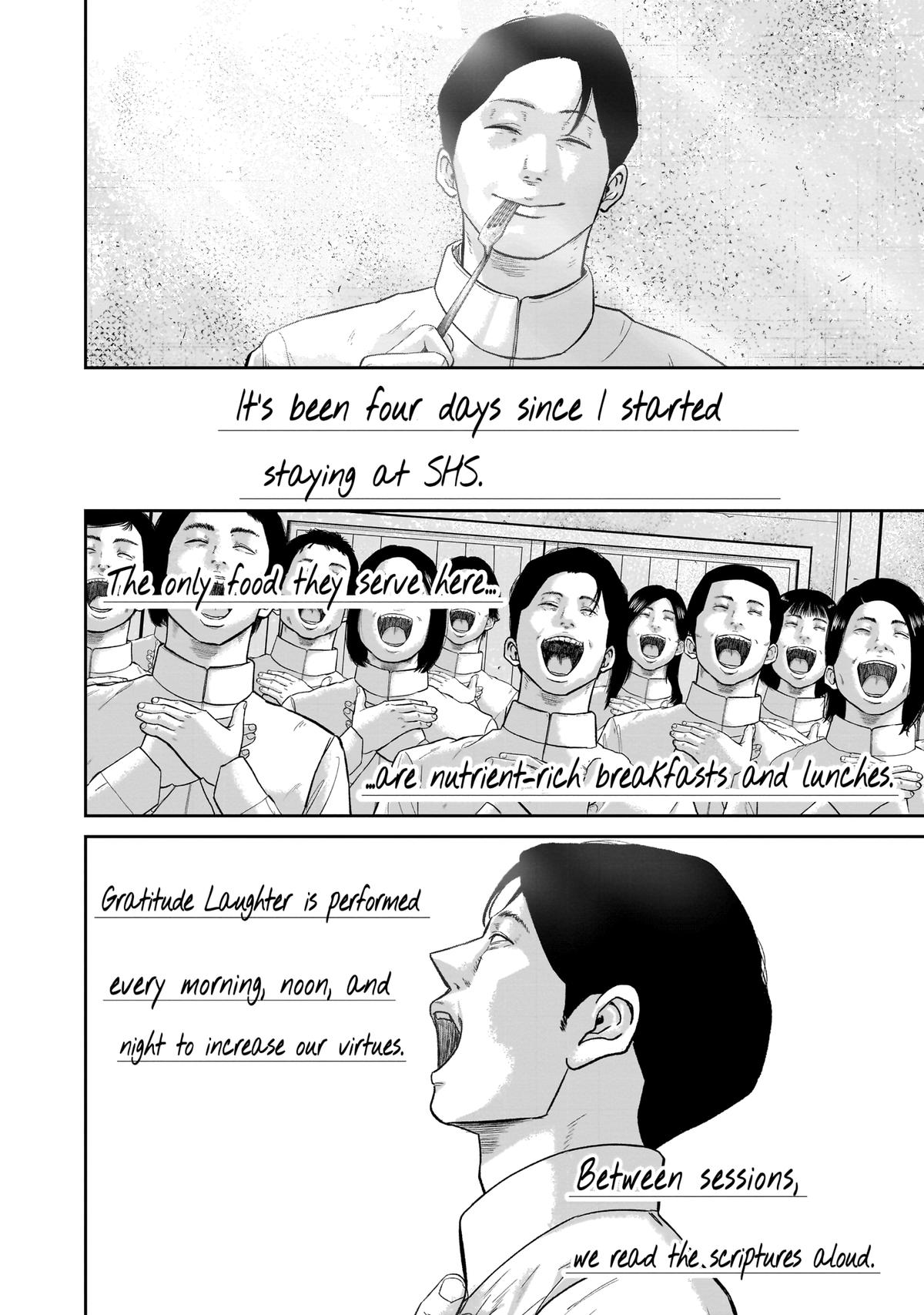 Smile Chapter 23 page 4 - 