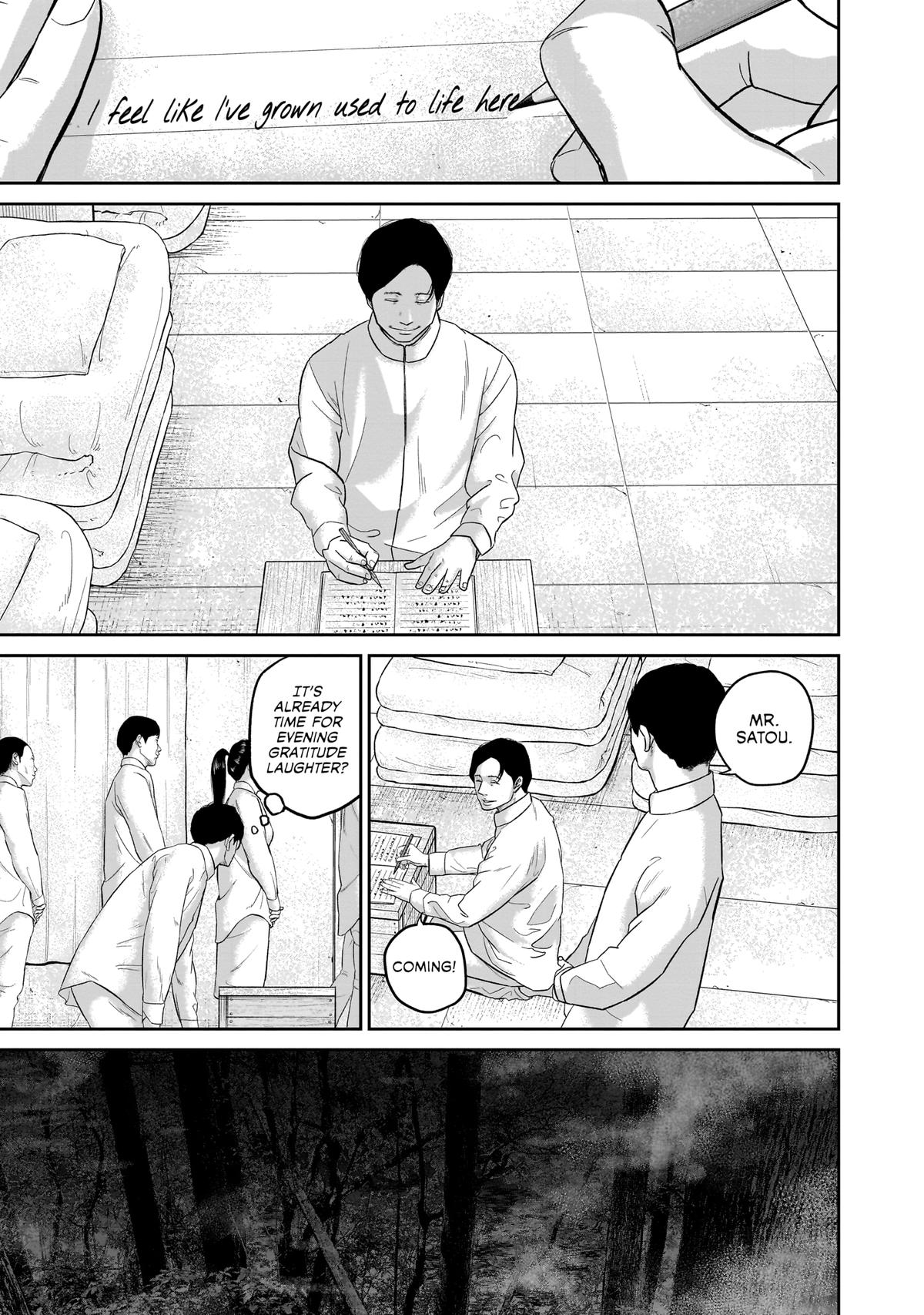 Smile Chapter 23 page 5 - 