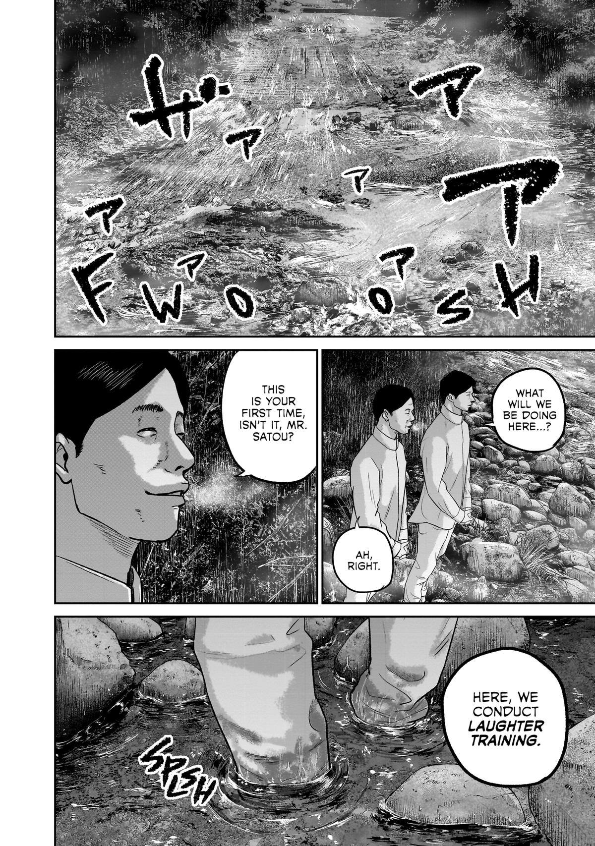 Smile Chapter 23 page 6 - 