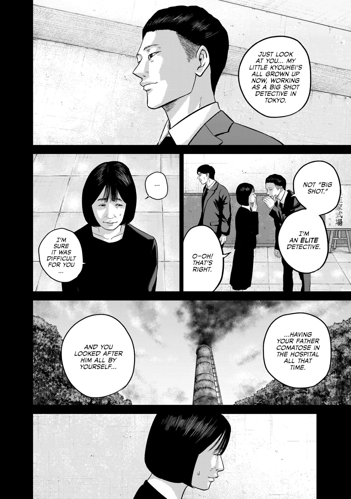 Smile Chapter 24 page 2 - 