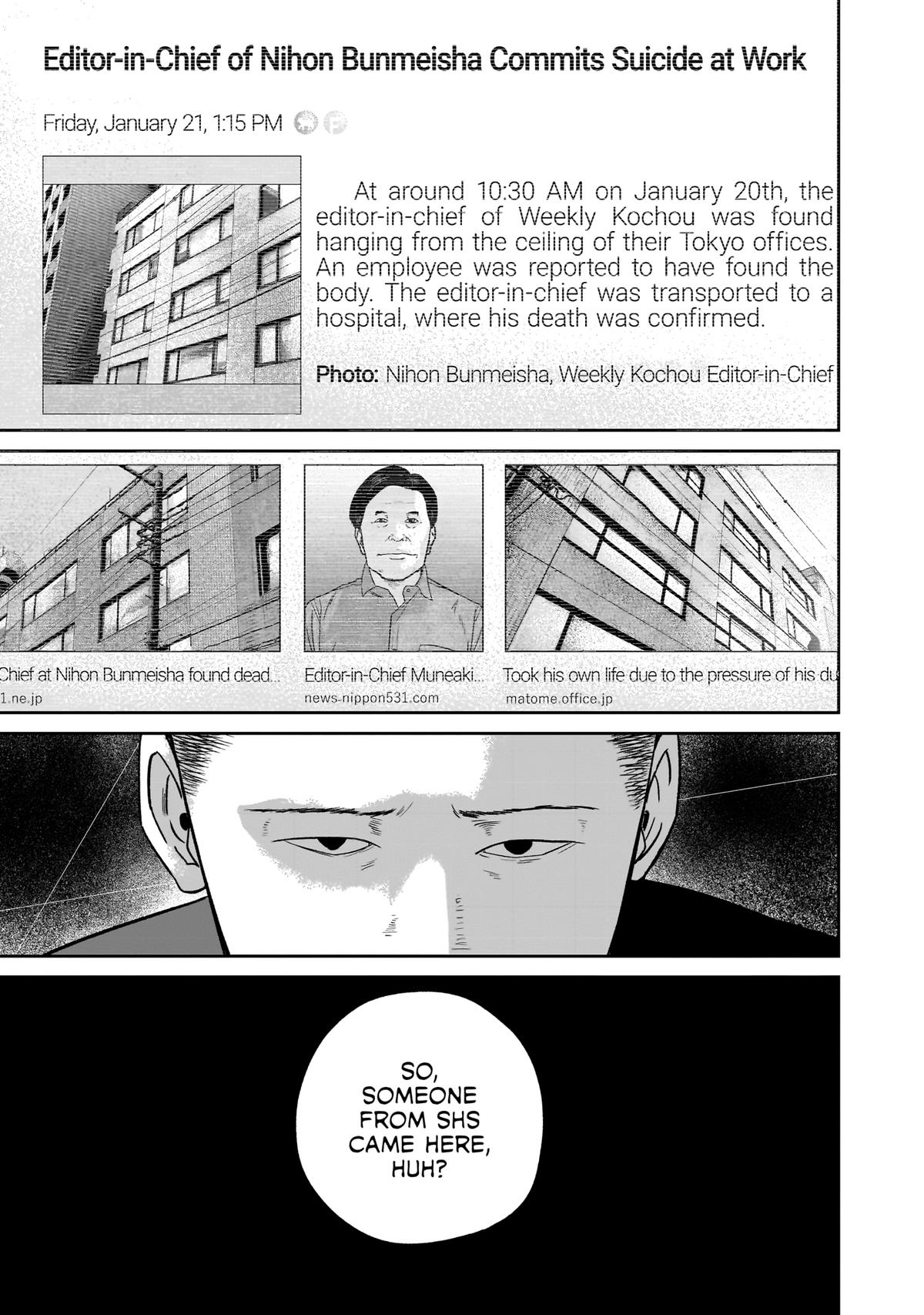 Smile Chapter 25 page 2 - 