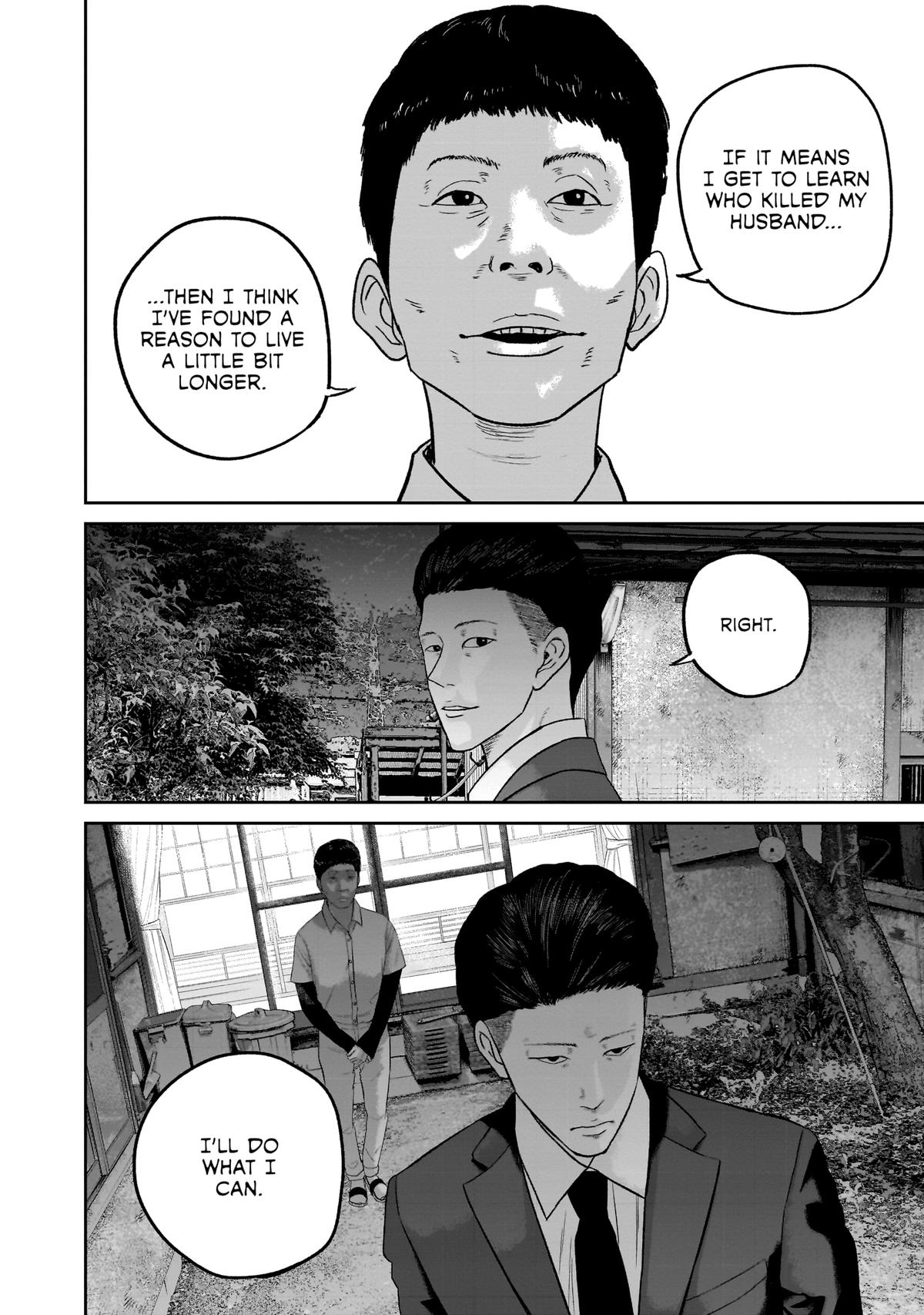 Smile Chapter 25 page 13 - 
