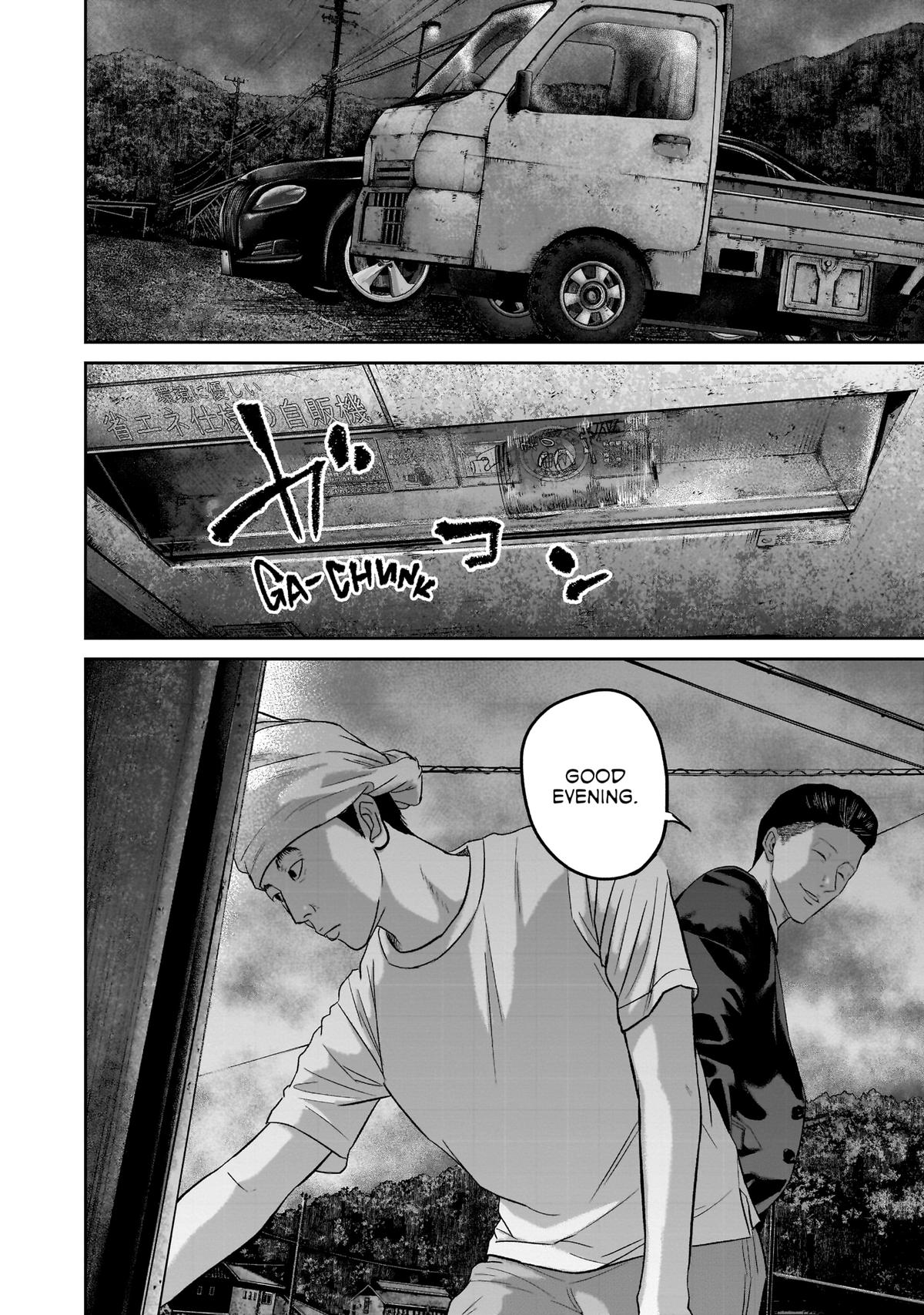 Smile Chapter 25 page 15 - 