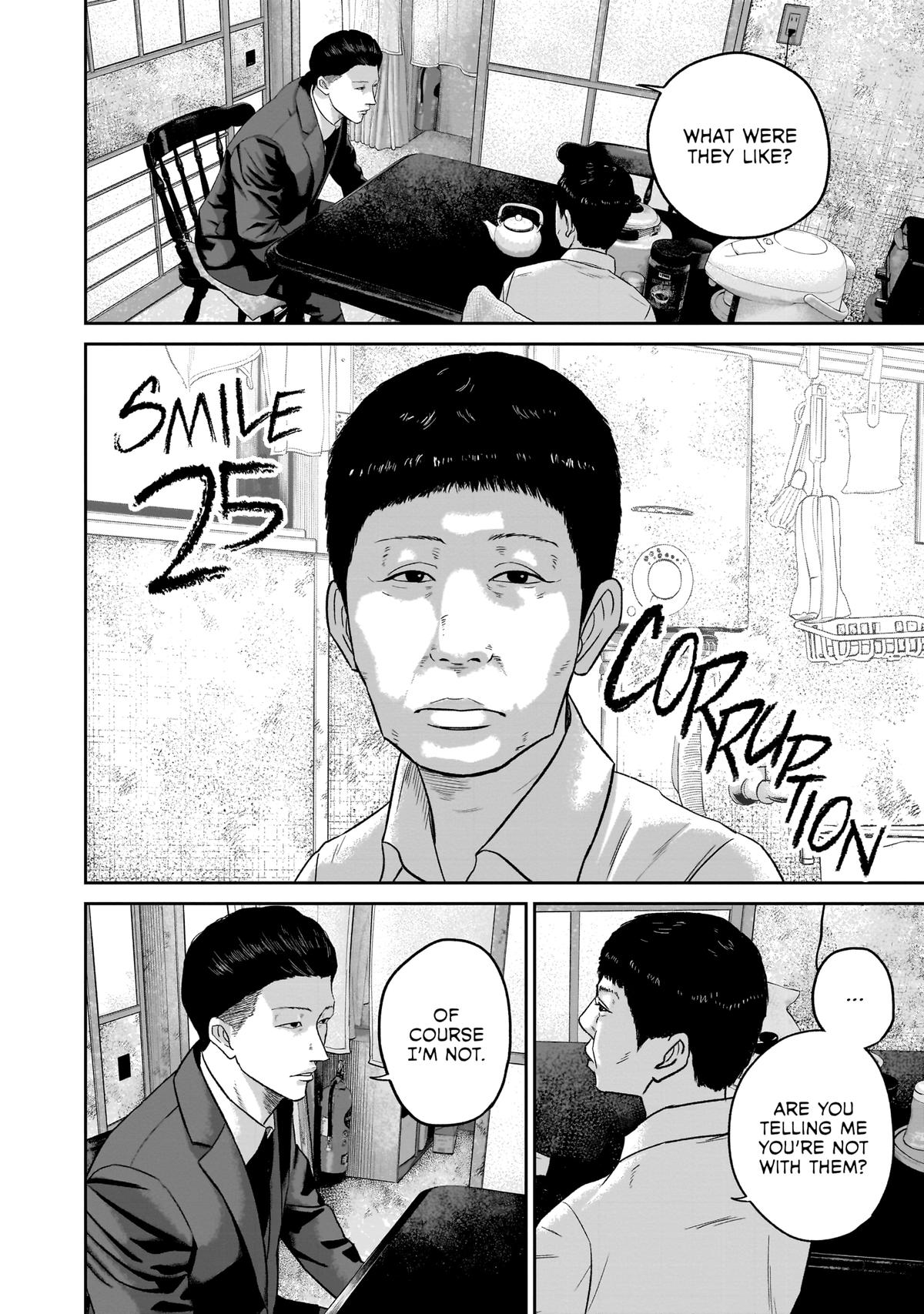 Smile Chapter 25 page 3 - 