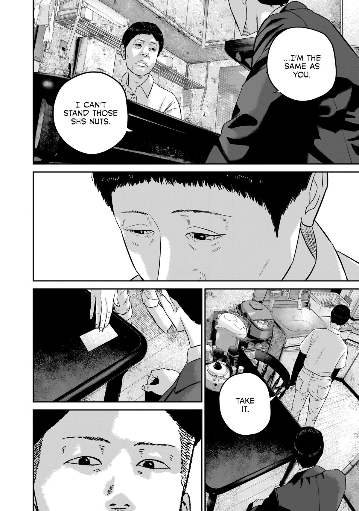 Smile Chapter 25 page 7 - 