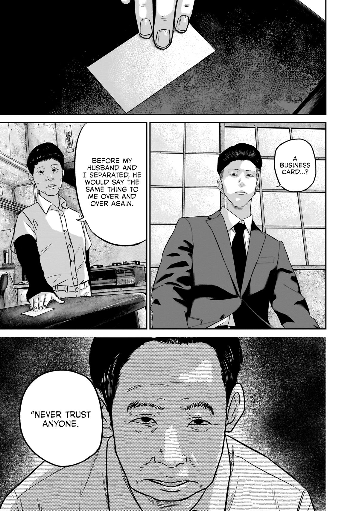 Smile Chapter 25 page 8 - 