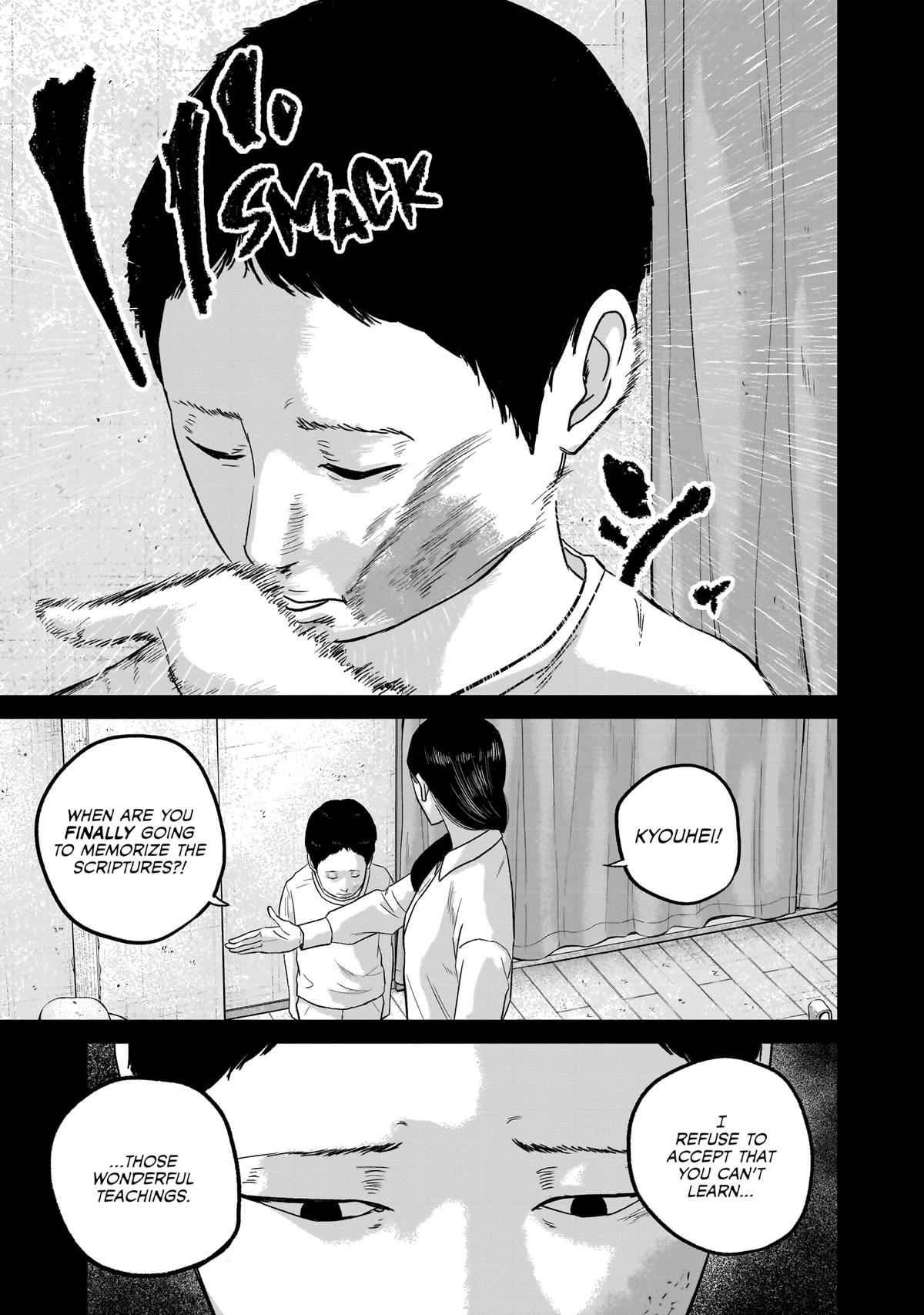 Smile Chapter 26 page 1 - 