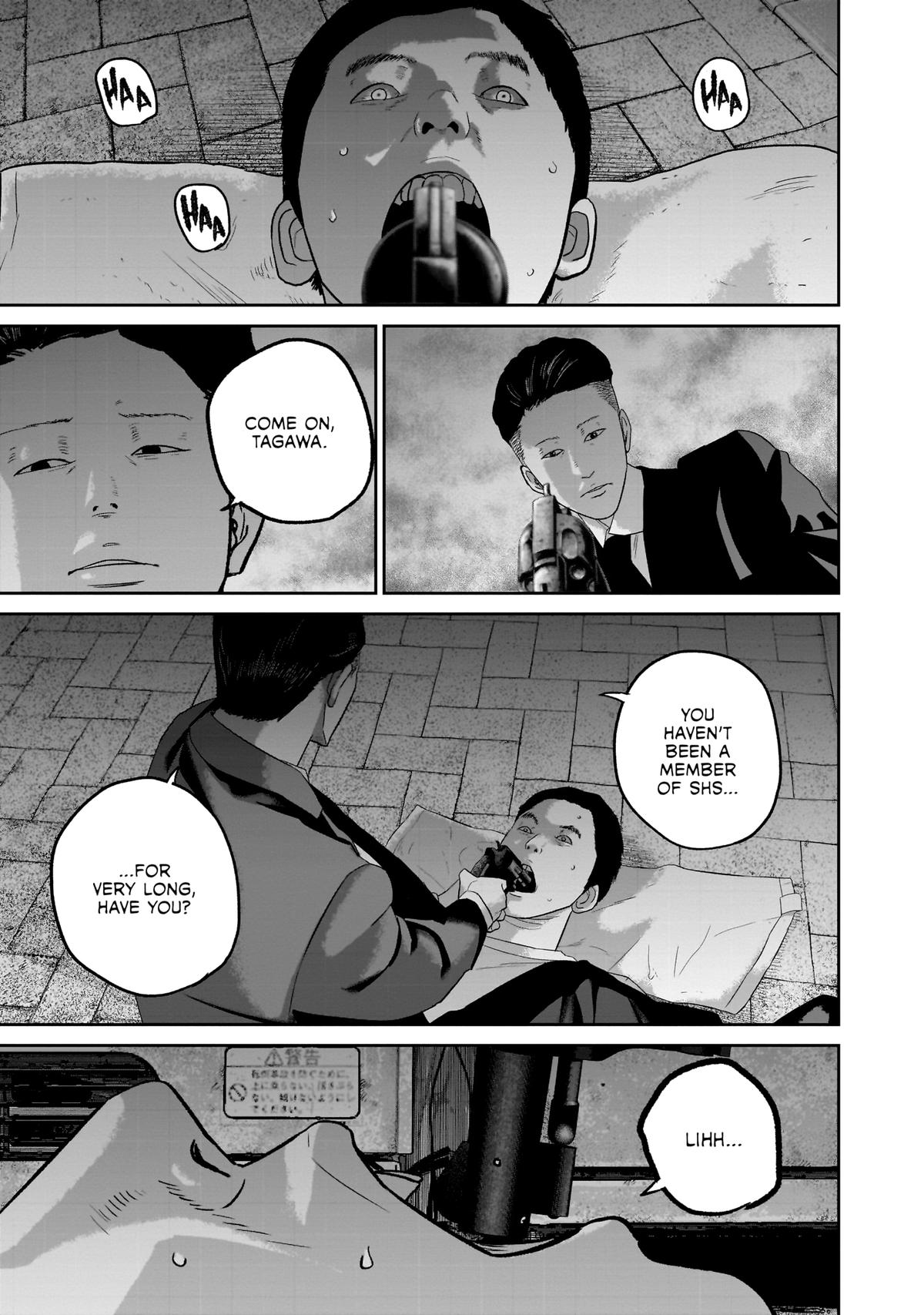 Smile Chapter 26 page 14 - 