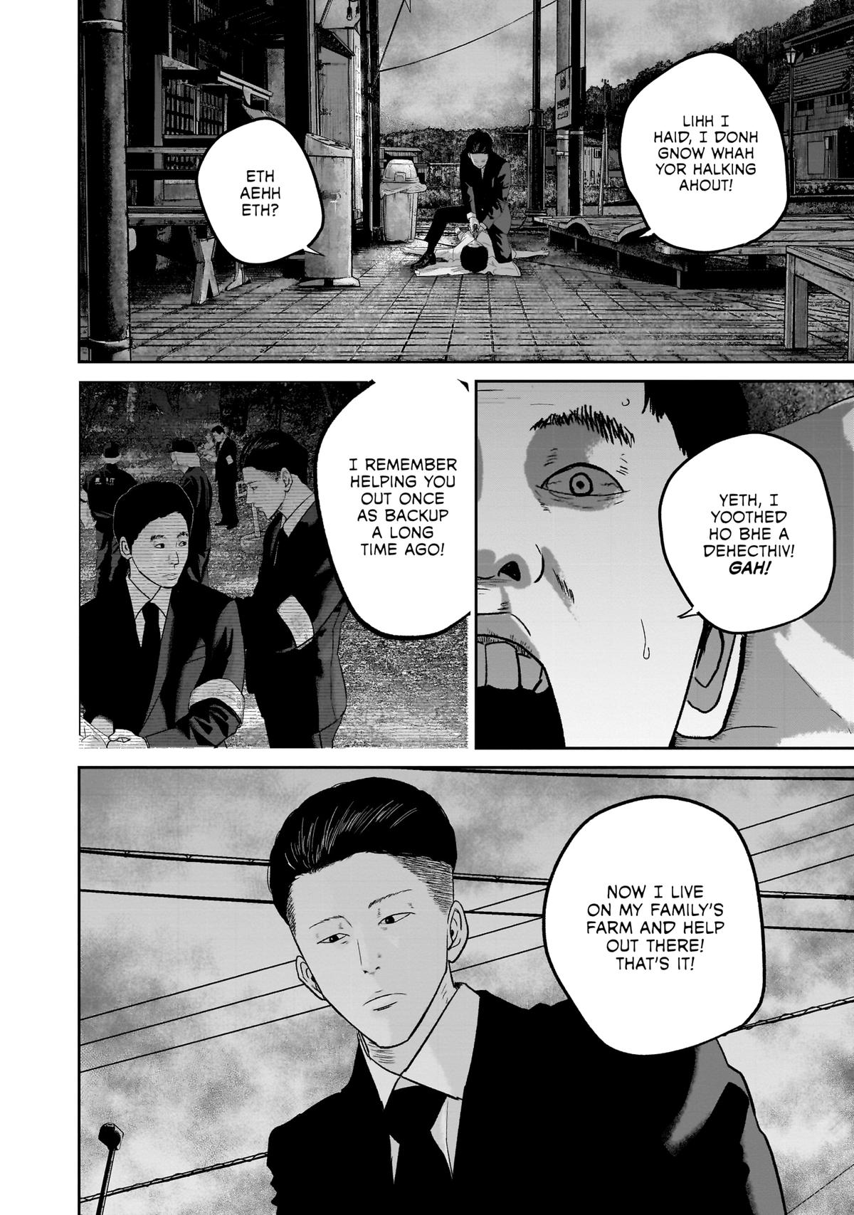 Smile Chapter 26 page 15 - 