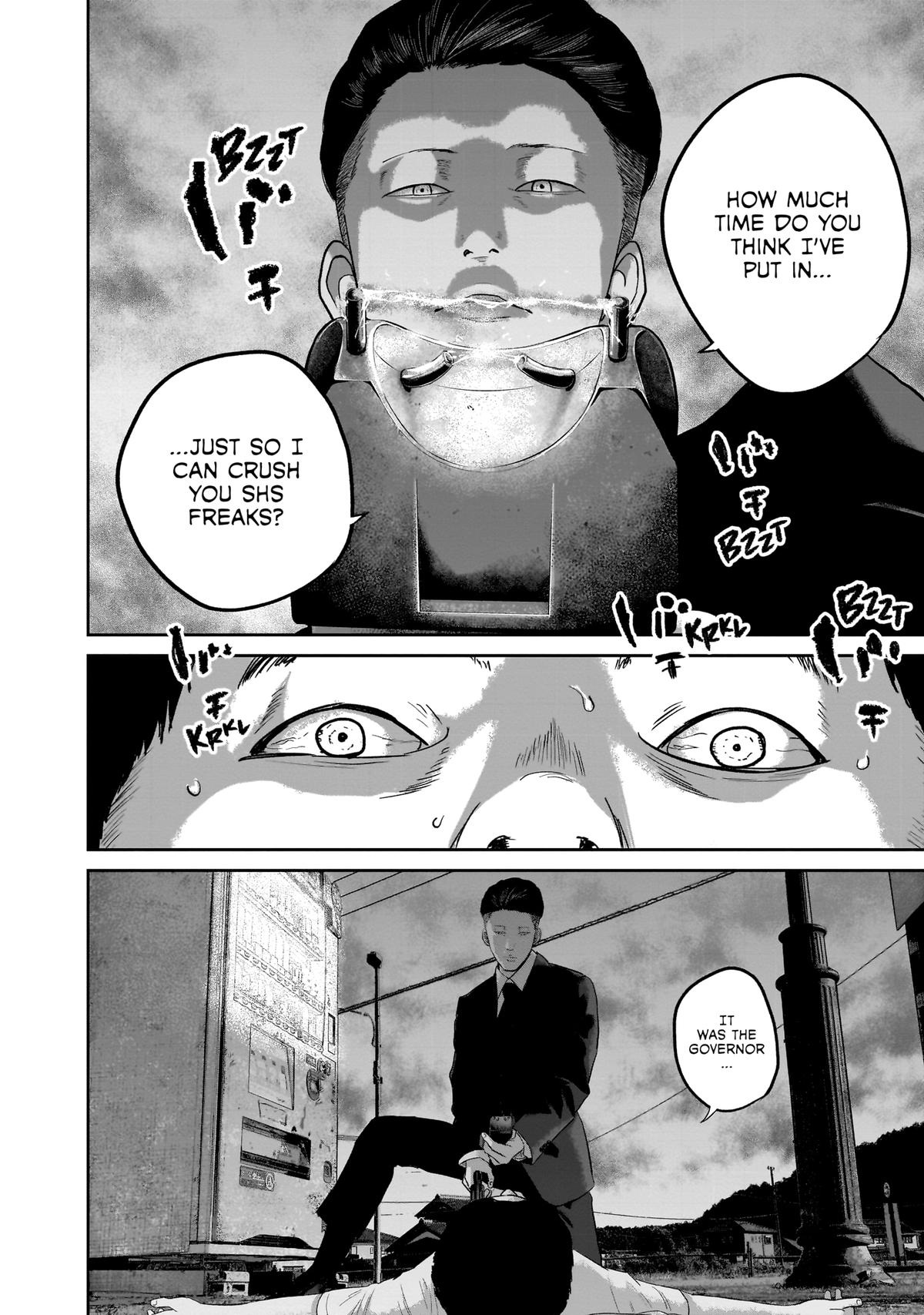 Smile Chapter 26 page 17 - 