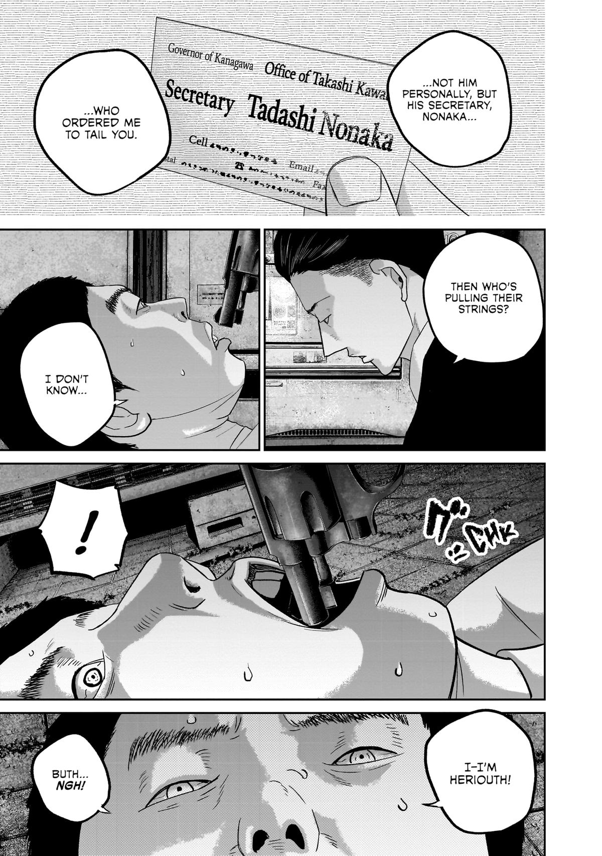 Smile Chapter 26 page 18 - 
