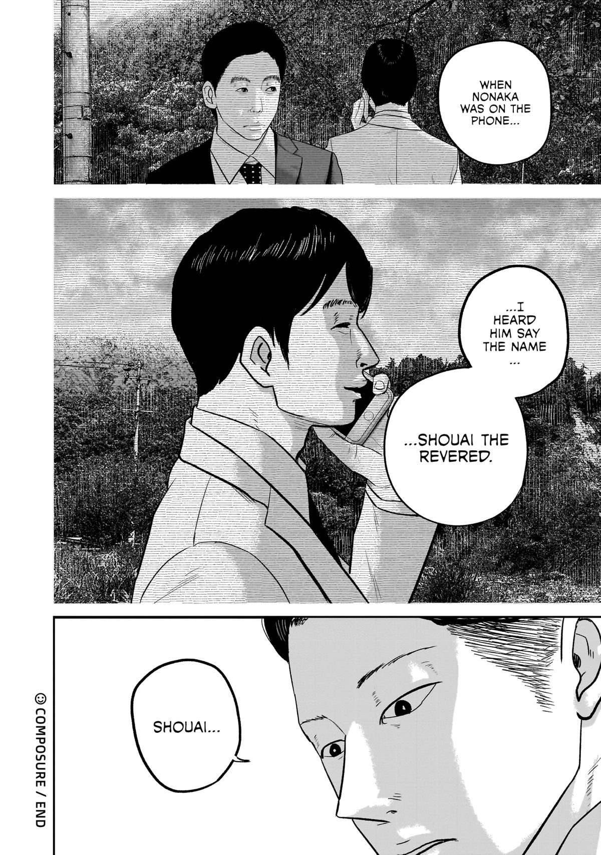 Smile Chapter 26 page 19 - 