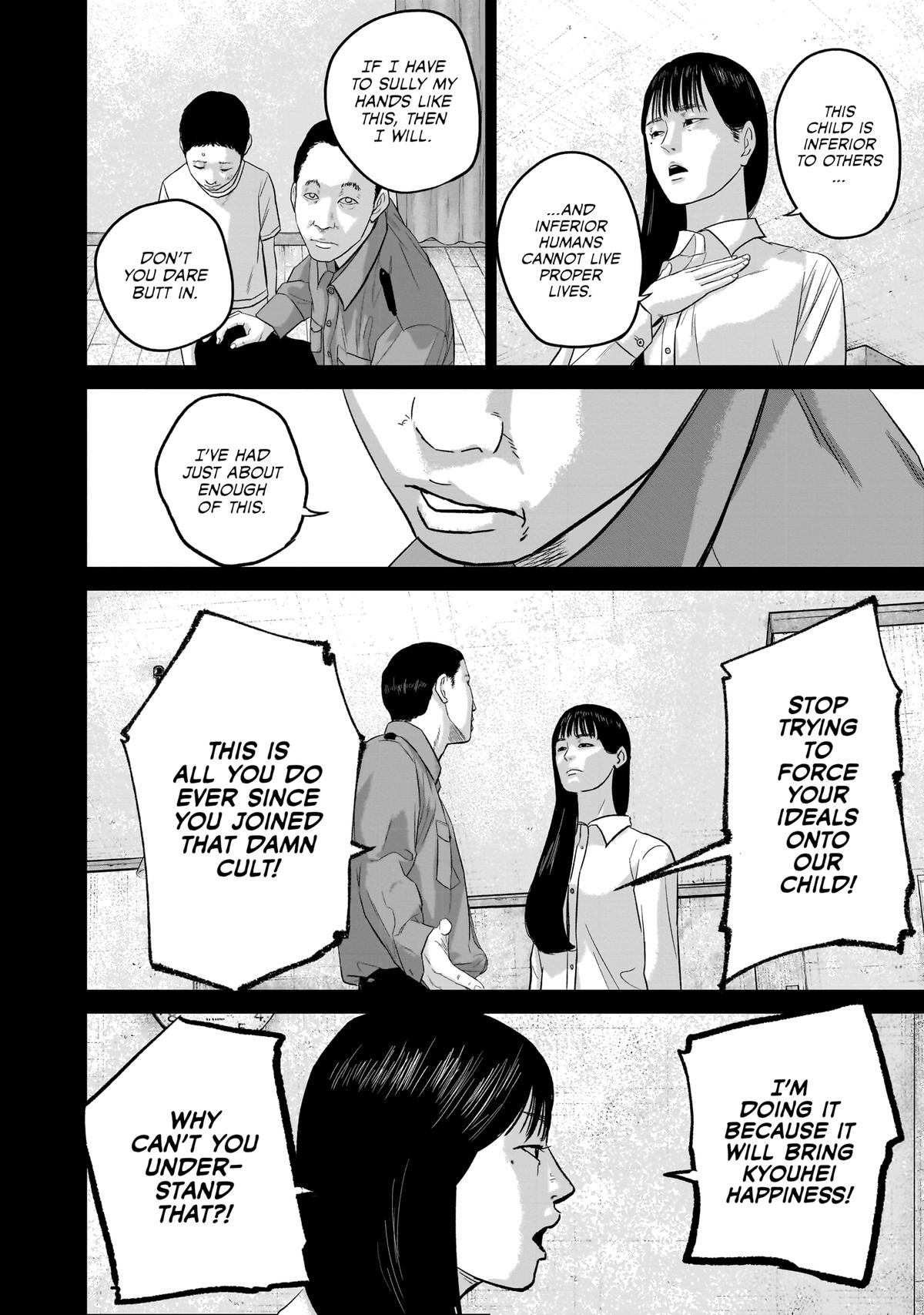 Smile Chapter 26 page 4 - 