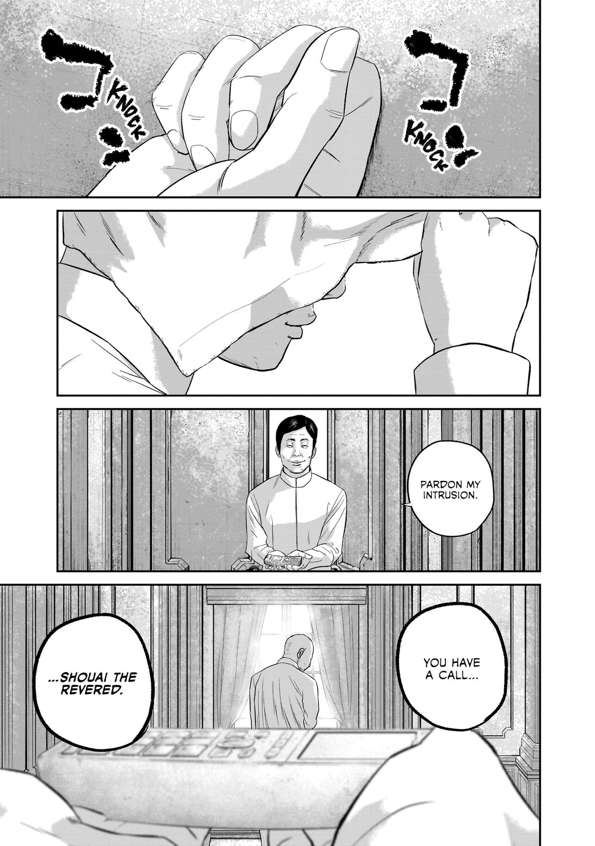 Smile Chapter 27 page 1 - 