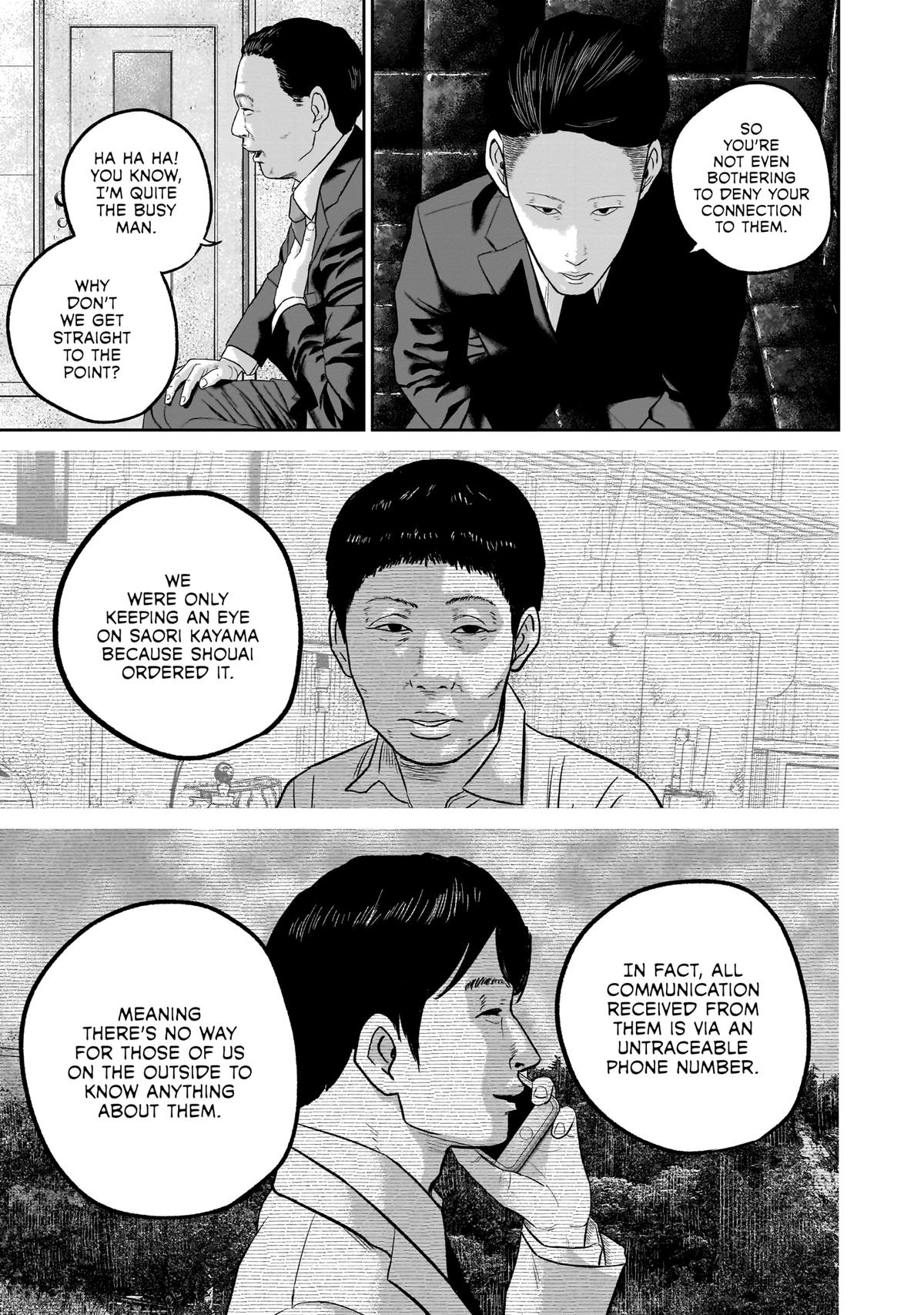 Smile Chapter 27 page 15 - 