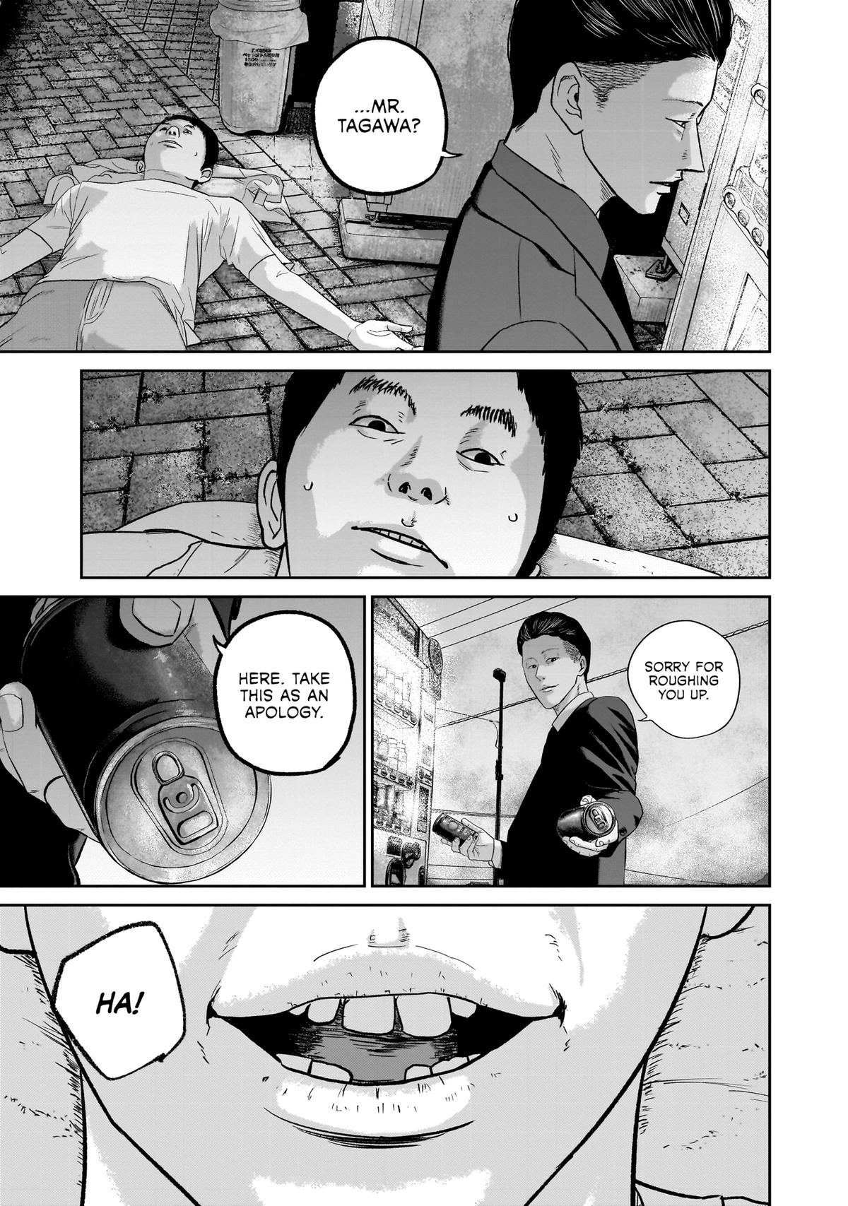 Smile Chapter 27 page 3 - 