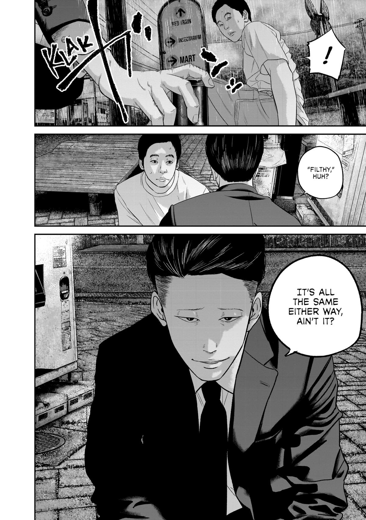 Smile Chapter 27 page 6 - 