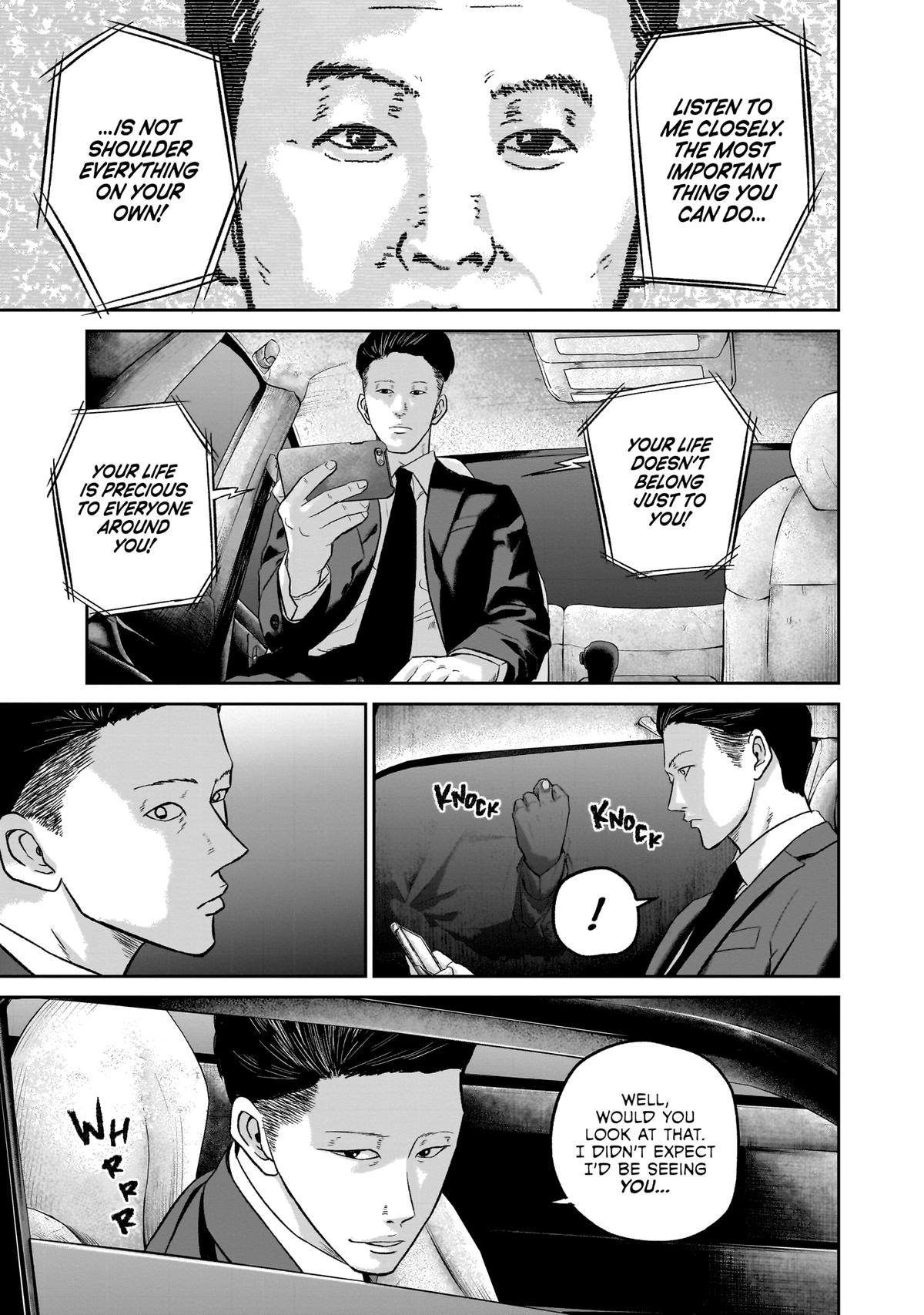 Smile Chapter 27 page 9 - 