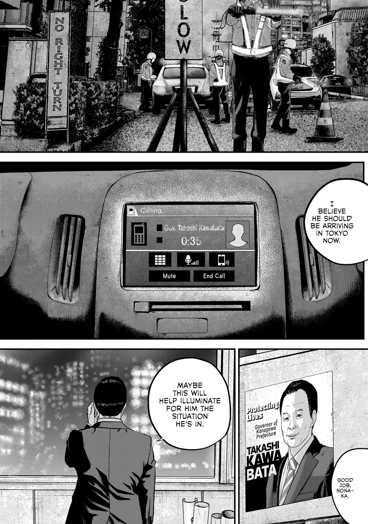 Smile Chapter 28 page 14 - 