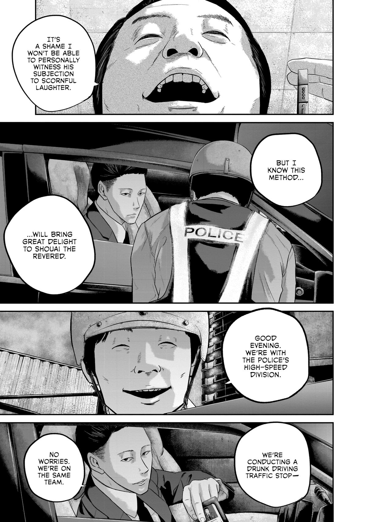 Smile Chapter 28 page 15 - 