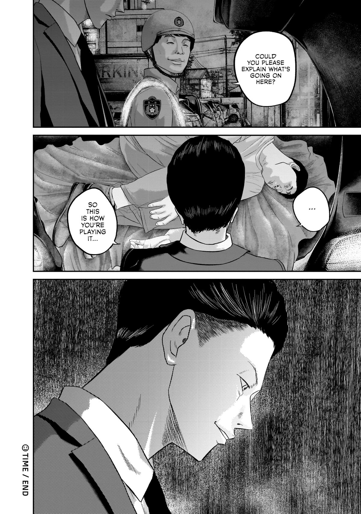 Smile Chapter 28 page 20 - 