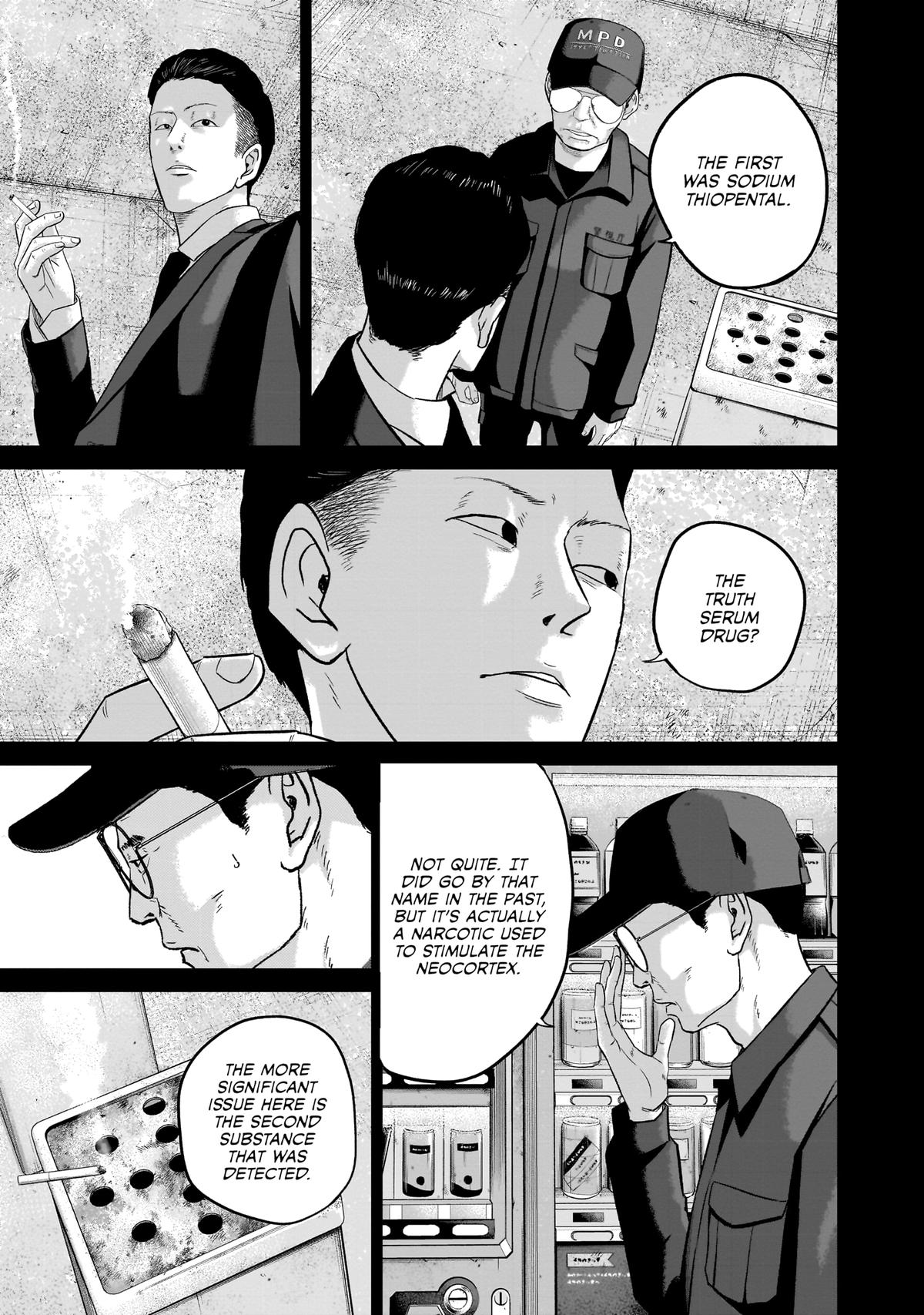 Smile Chapter 28 page 3 - 