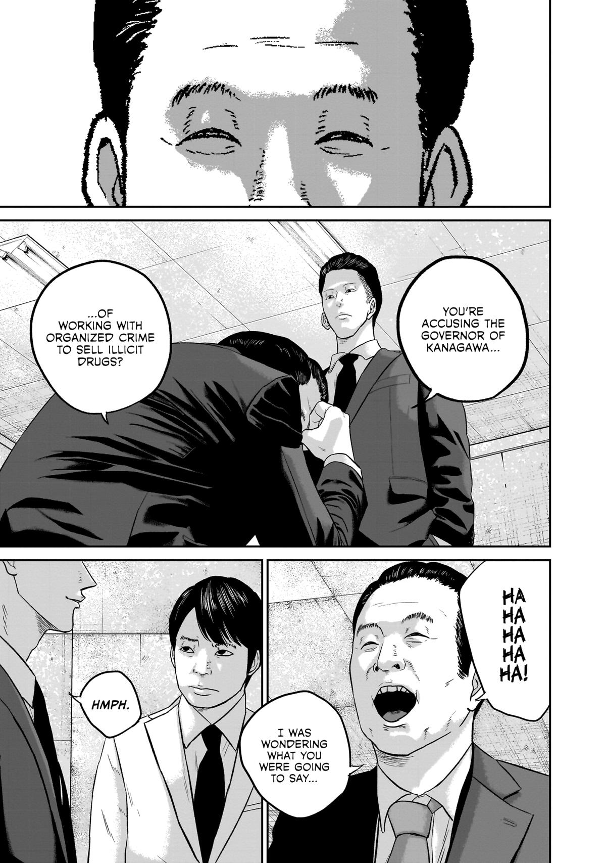 Smile Chapter 28 page 5 - 