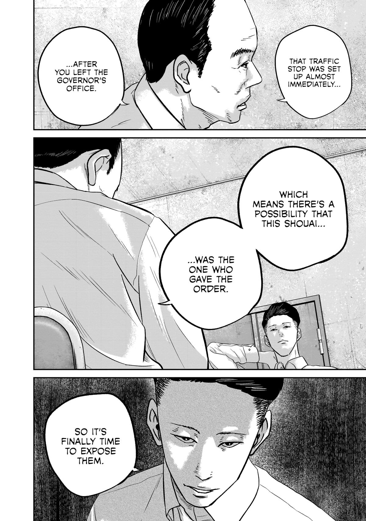 Smile Chapter 29 page 18 - 