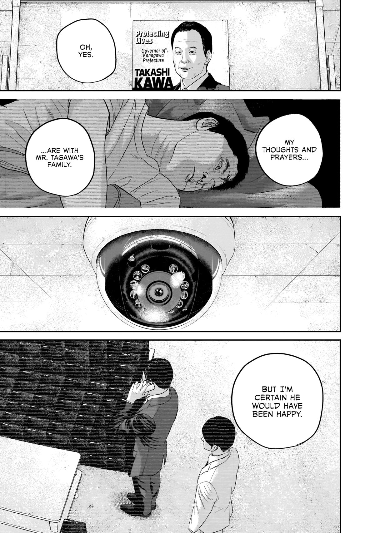 Smile Chapter 29 page 3 - 